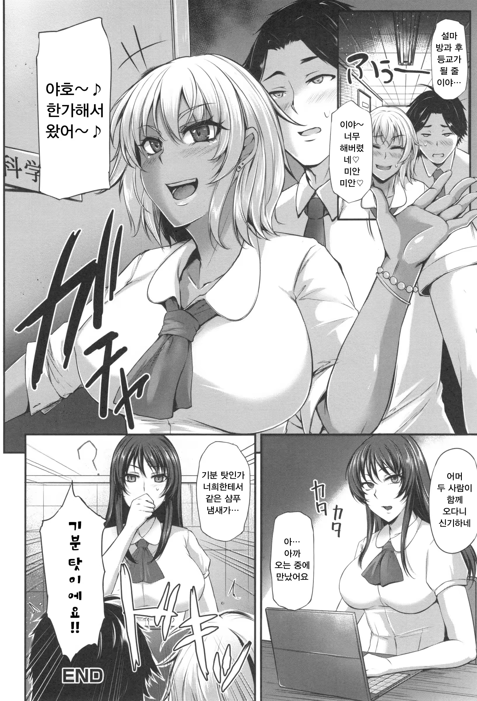 Content 1258607 - 57 페이지