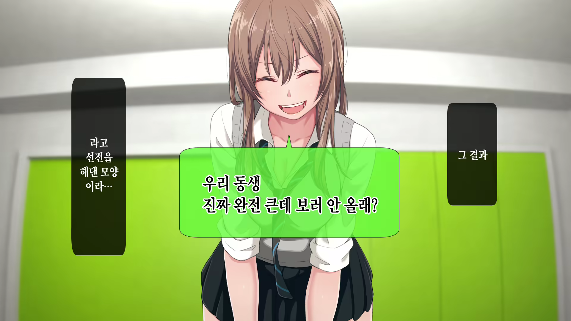 Content 1259298 - 22 페이지