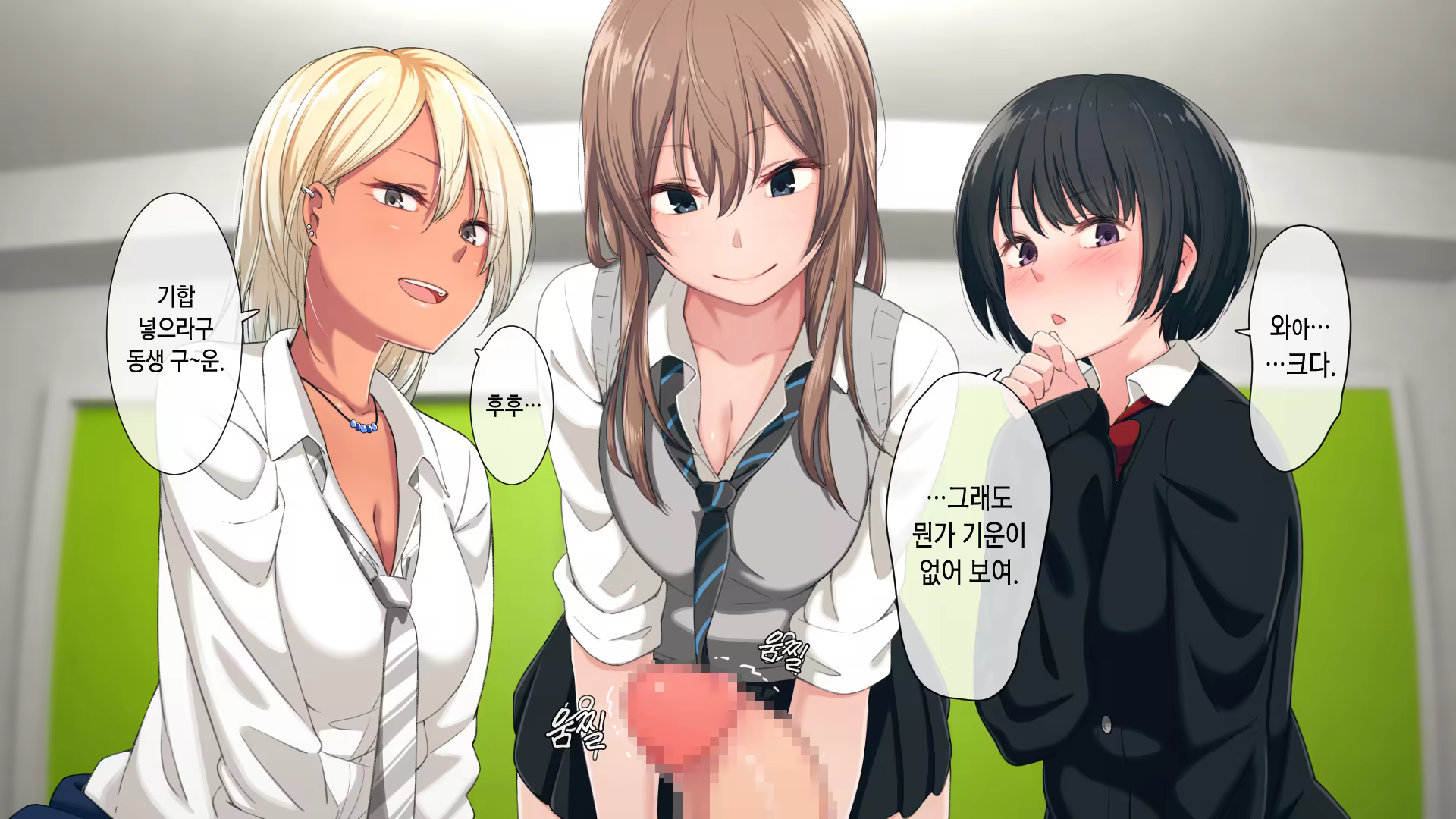 Content 1259298 - 24 페이지