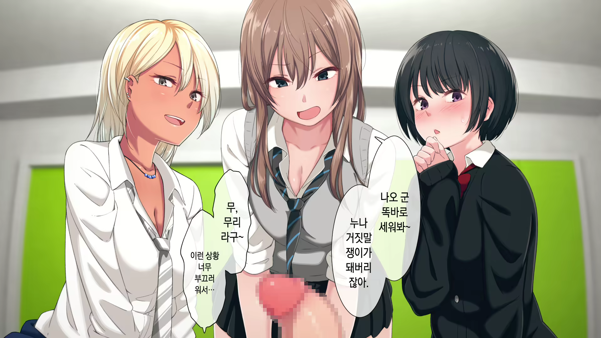 Content 1259298 - 25 페이지