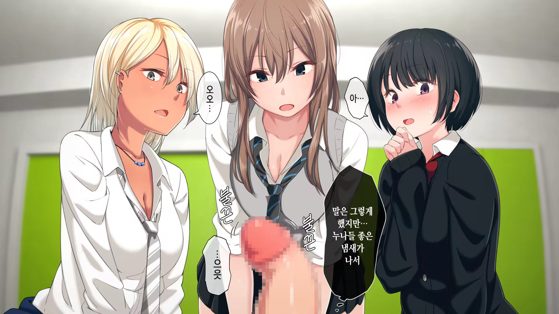 Content 1259298 - 26 페이지