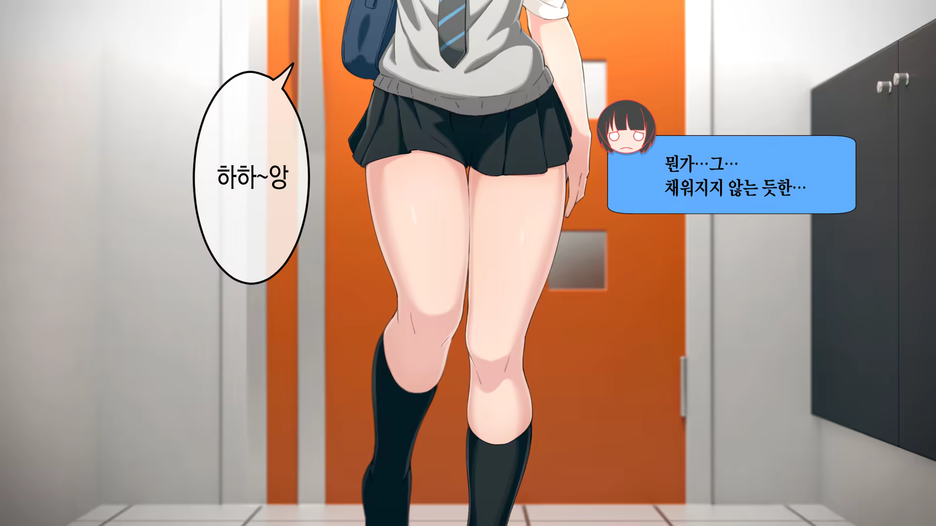 Content 1259298 - 6 페이지