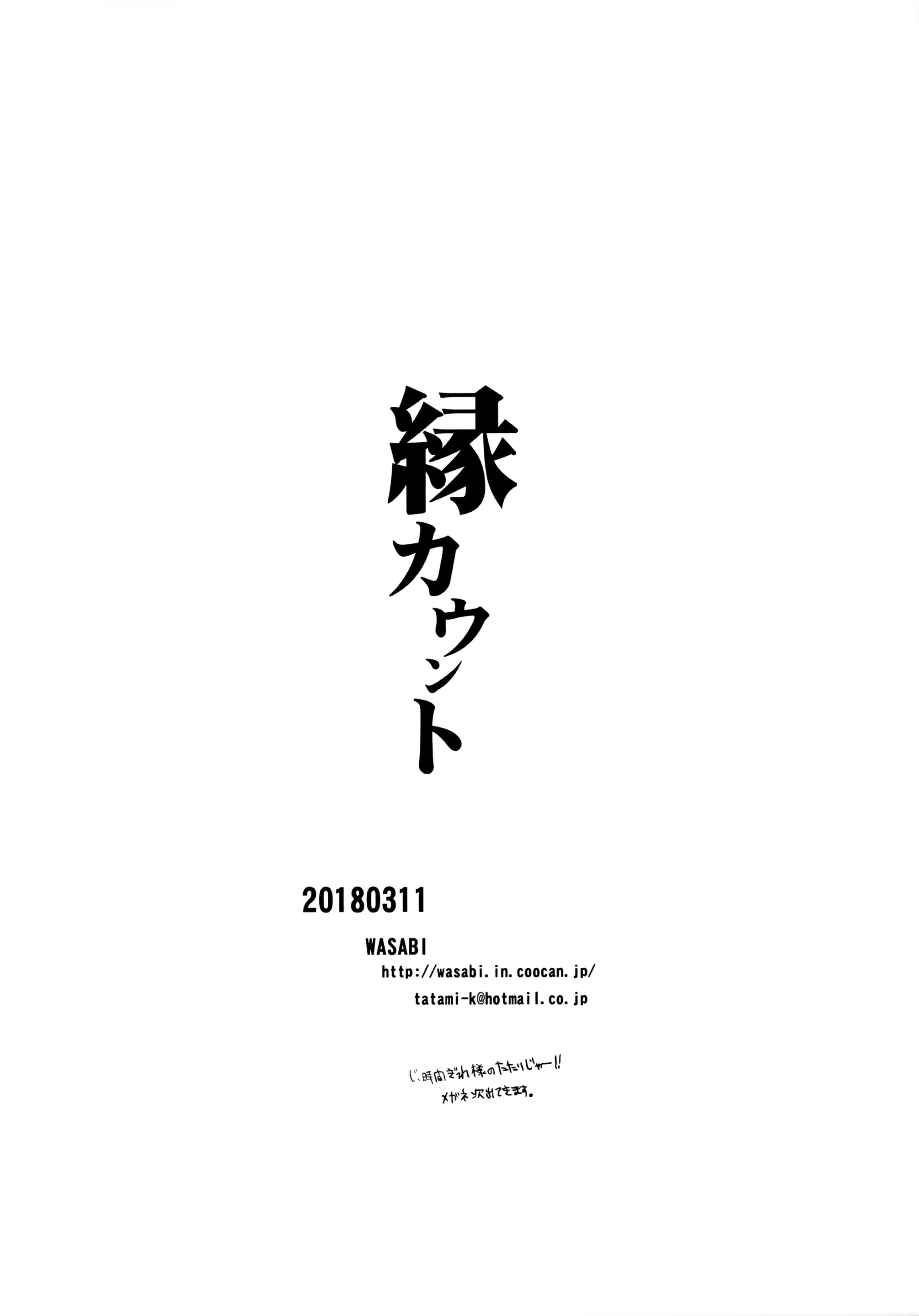 Content 1259563 - 14 페이지