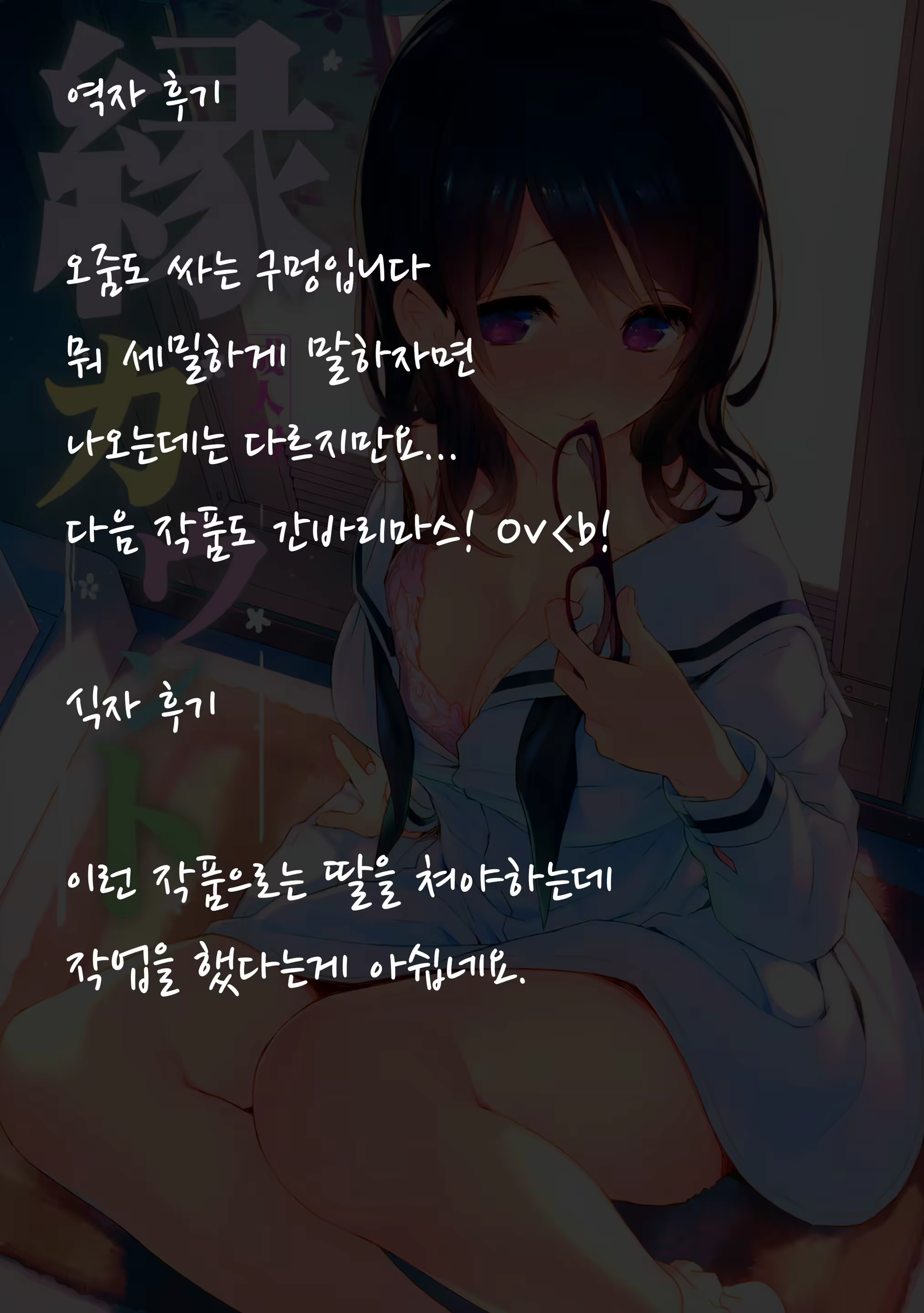 Content 1259563 - 17 페이지