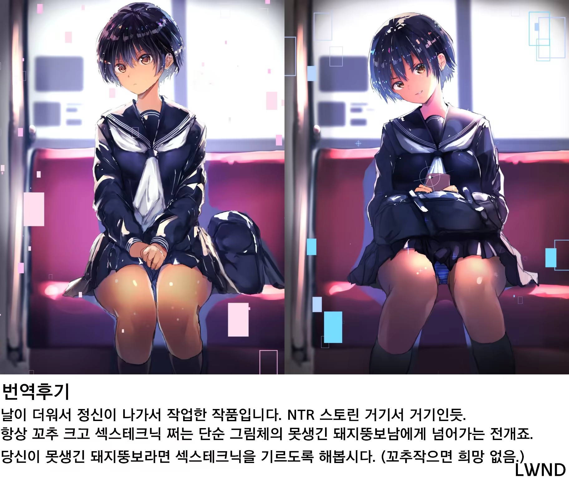 Content 1260135 - 57 페이지