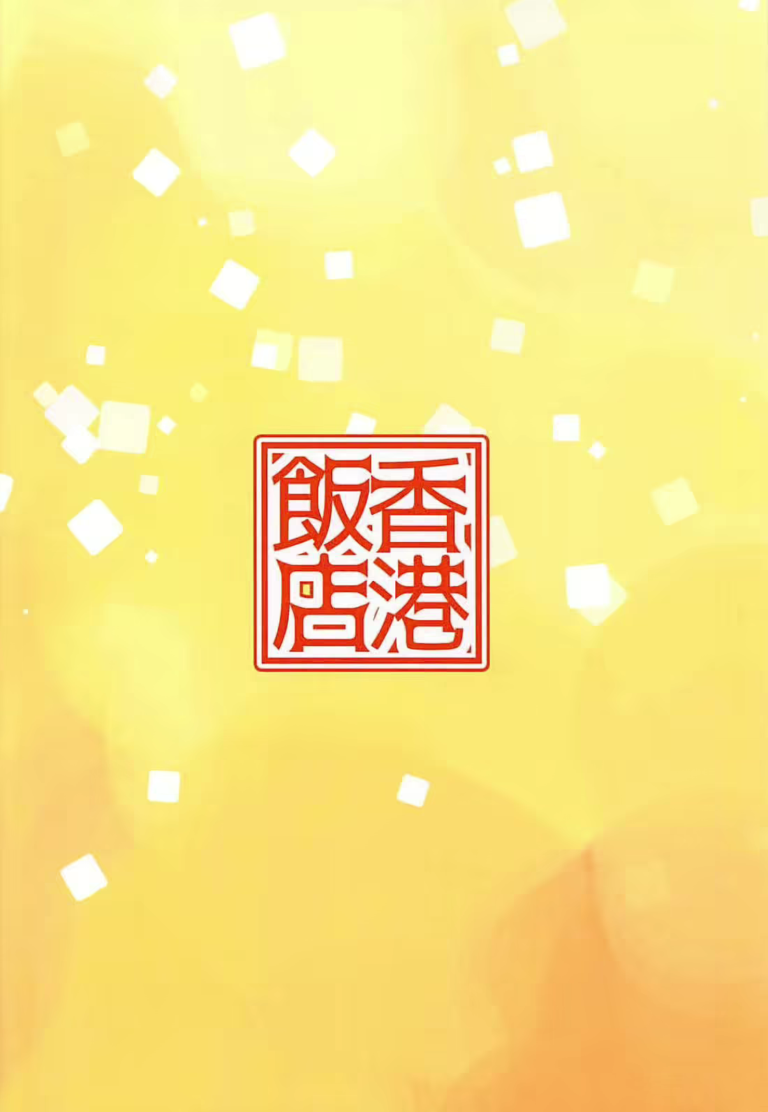 Content 1260357 - 15 페이지