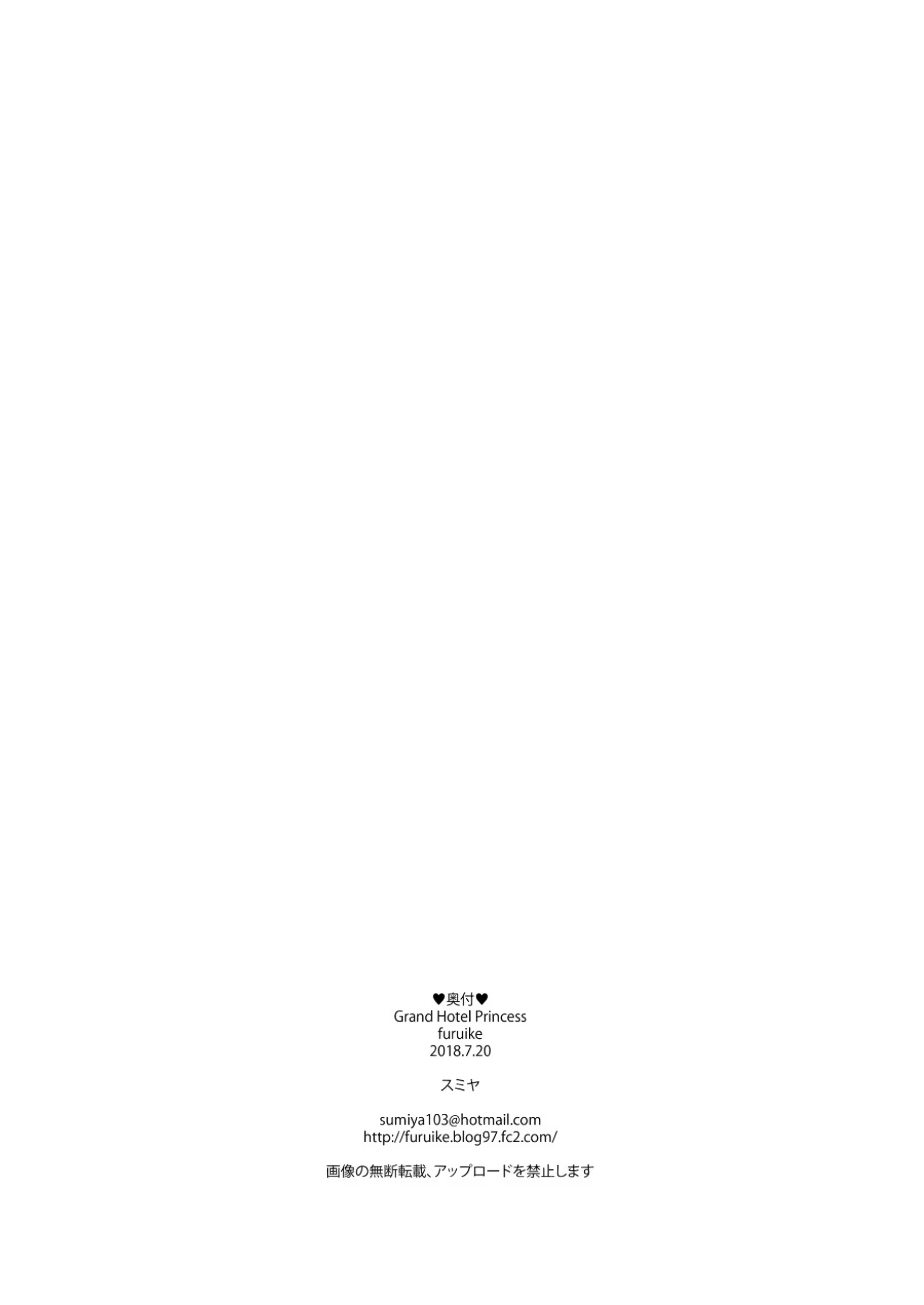 Content 1260405 - 17 페이지