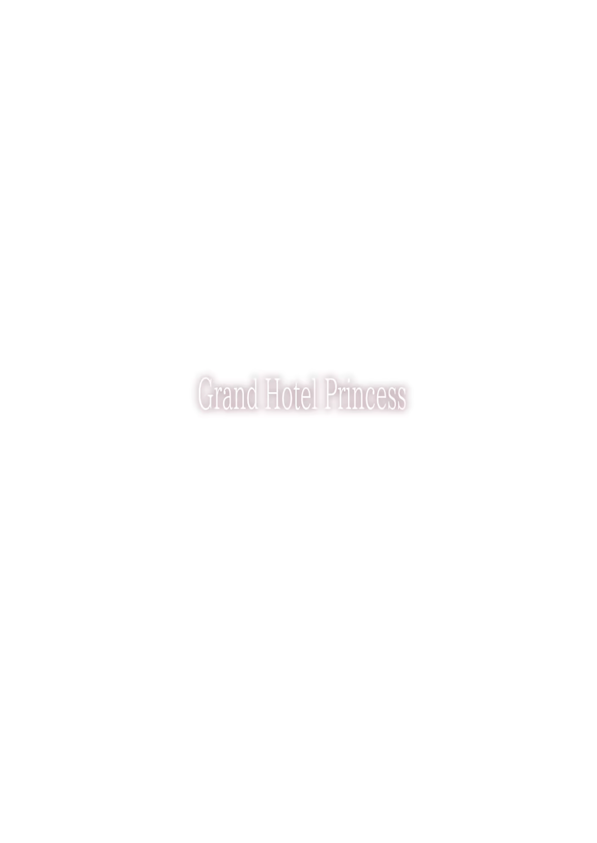 Content 1260405 - 18 페이지