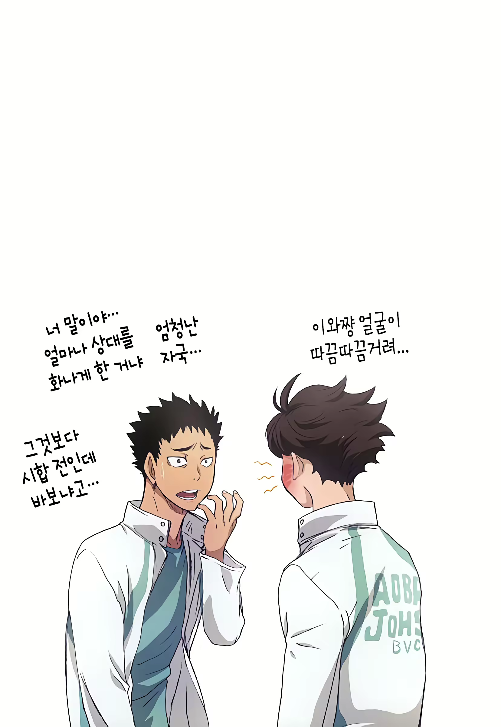 Content 1260422 - 11 페이지