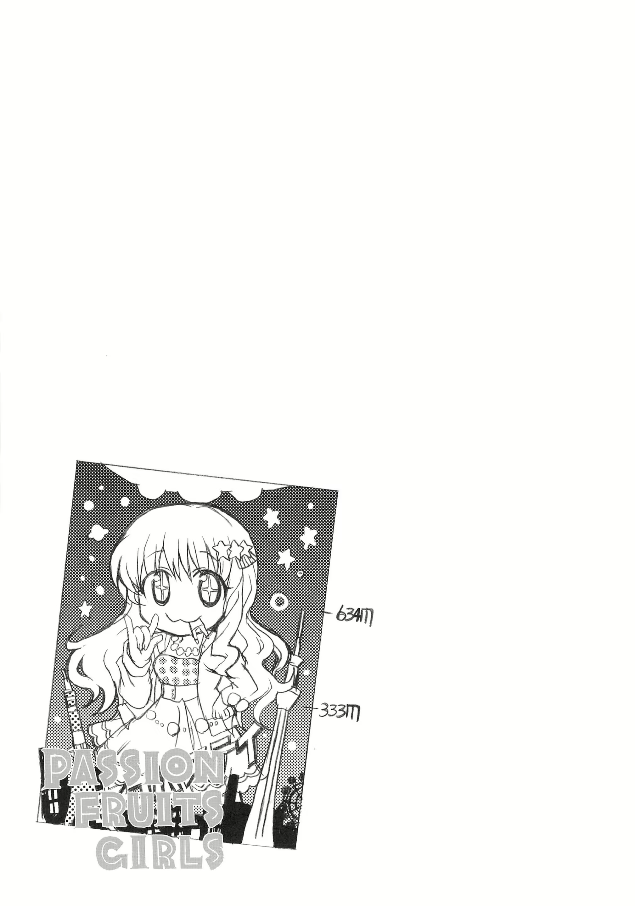 Content 1260429 - 32 페이지