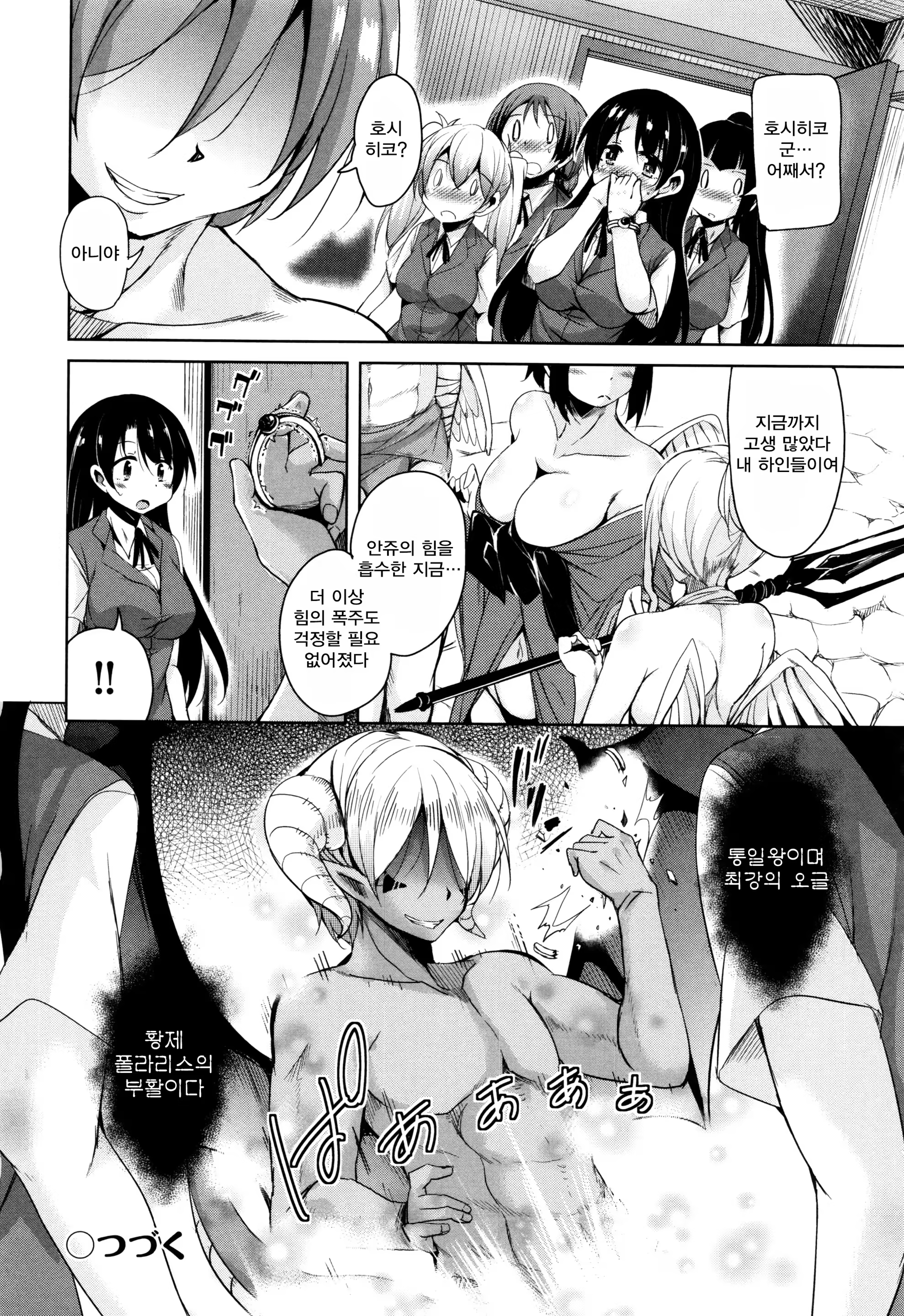 Content 1261446 - 130 페이지