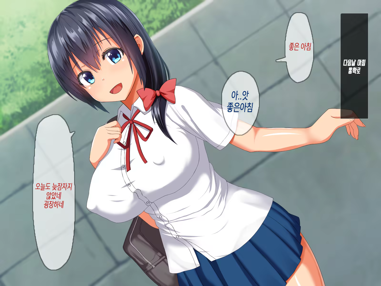 Content 1261487 - 6 페이지