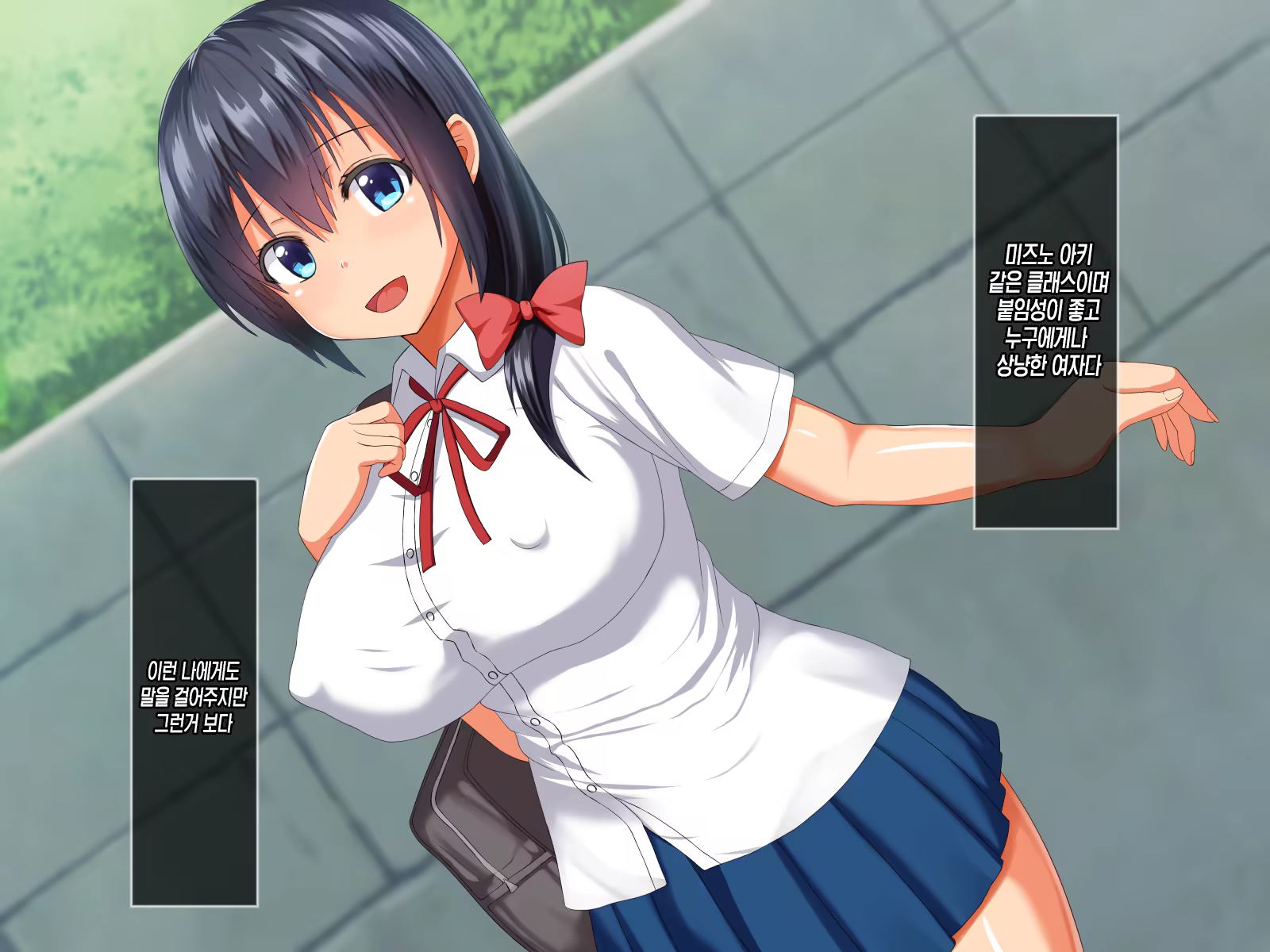 Content 1261487 - 7 페이지