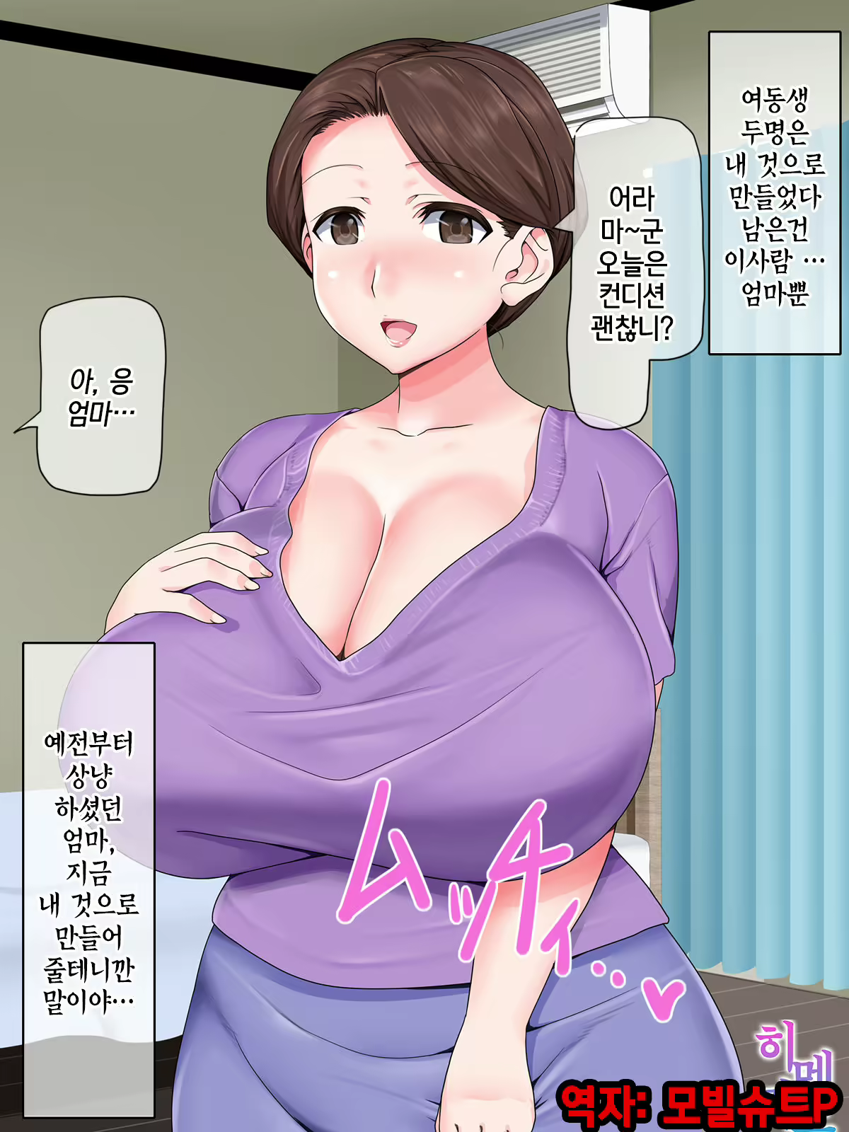 Content 1262116 - 1 페이지