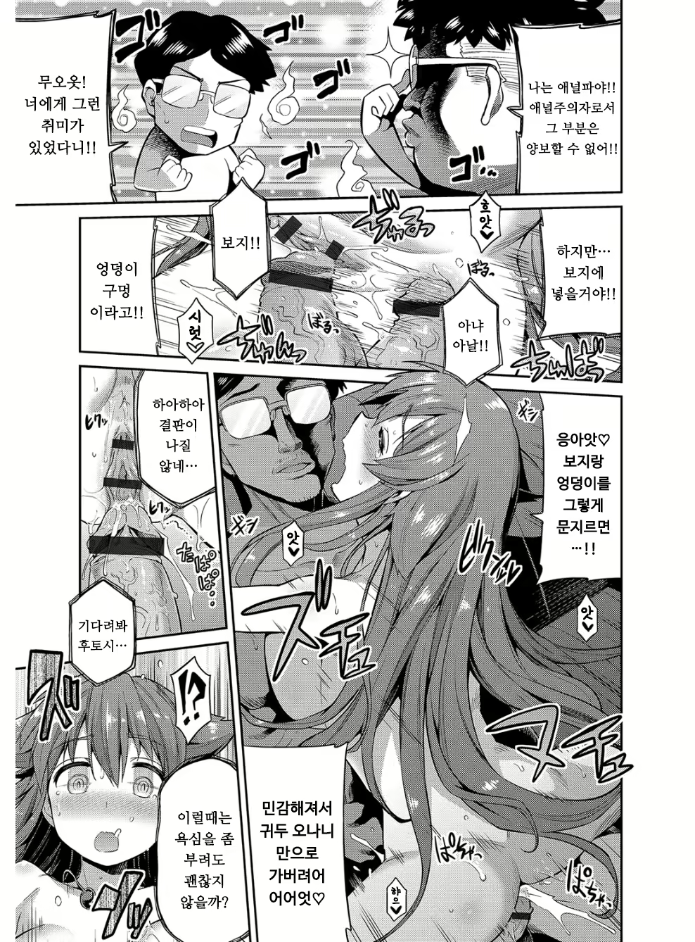 Content 1262148 - 162 페이지
