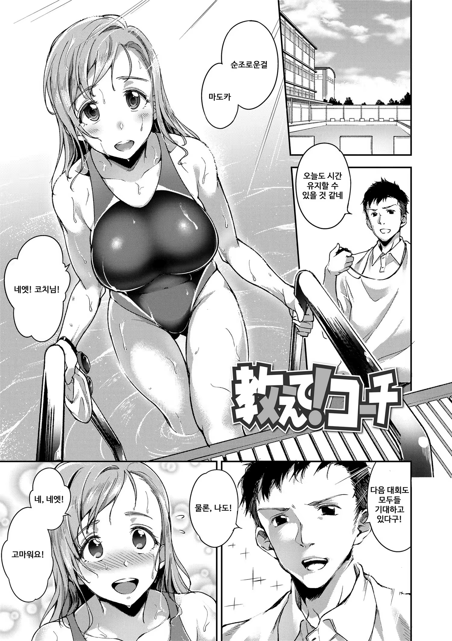 Content 1262158 - 124 페이지