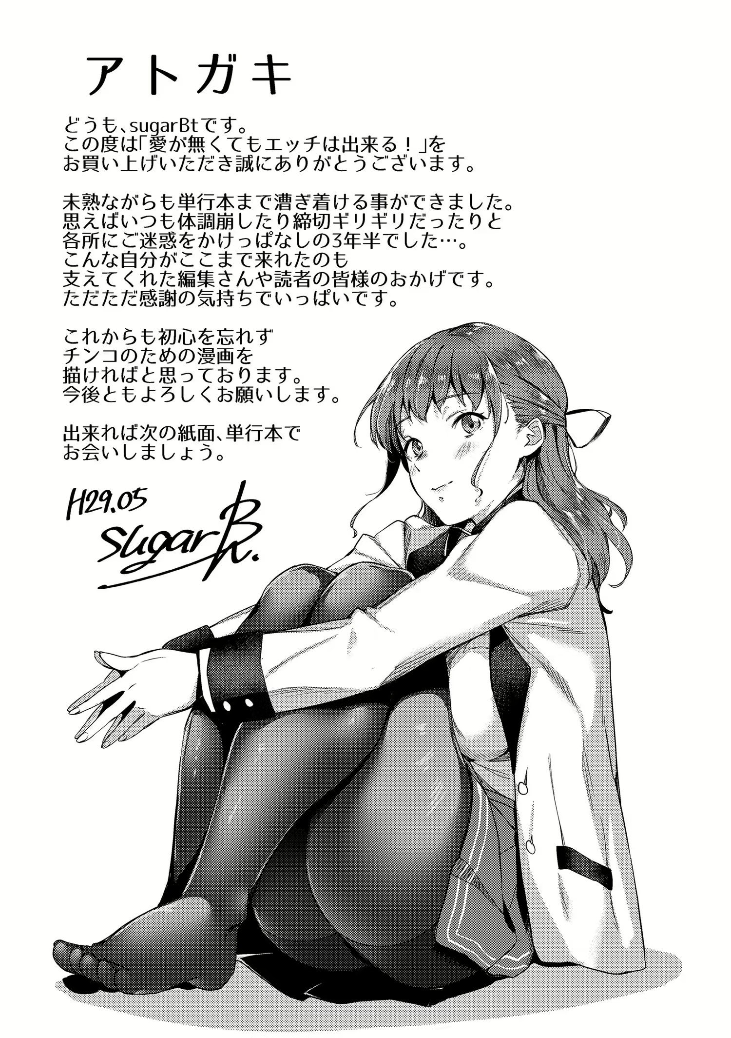 Content 1262158 - 210 페이지