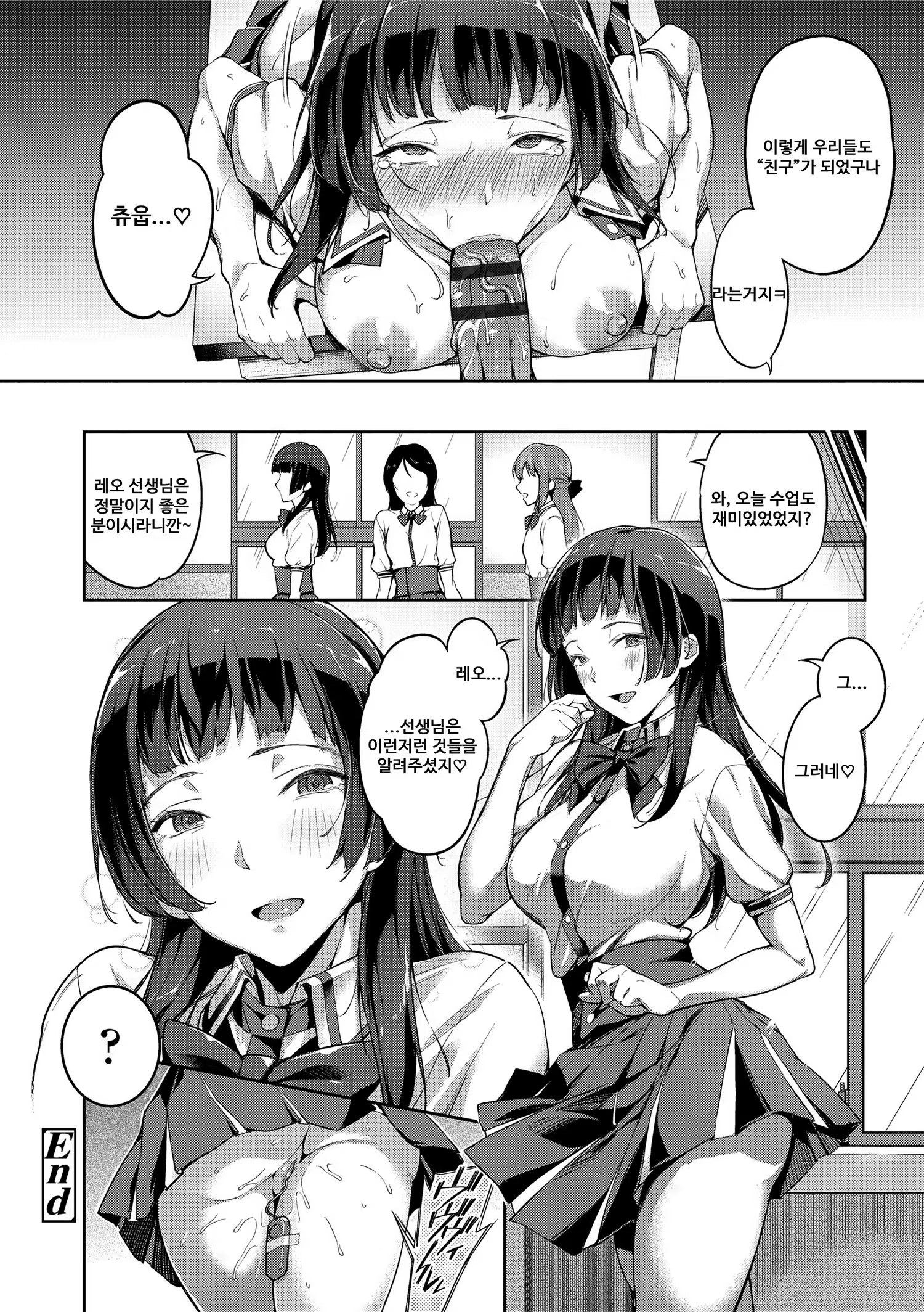 Content 1262158 - 63 페이지
