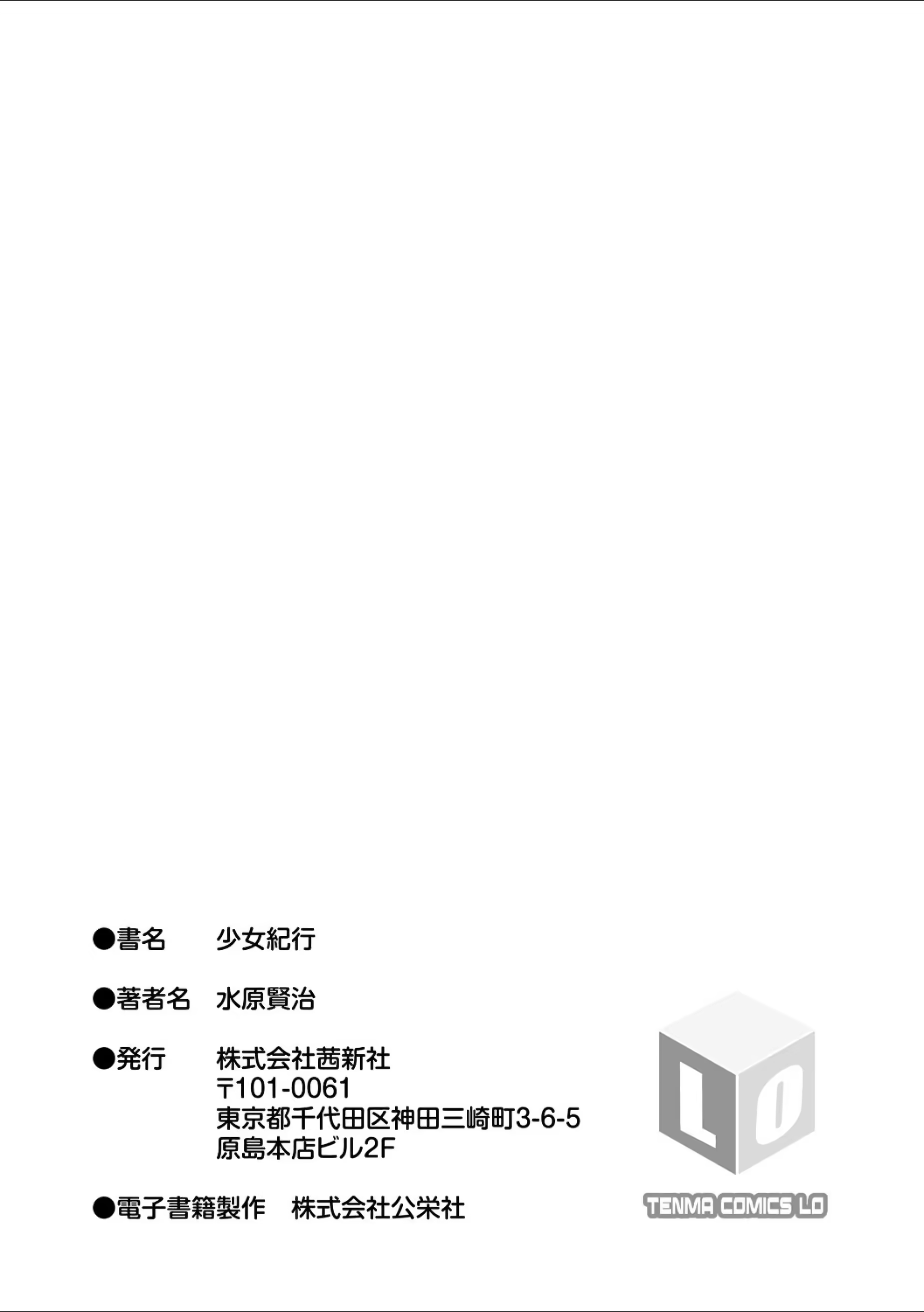 Content 1262215 - 198 페이지