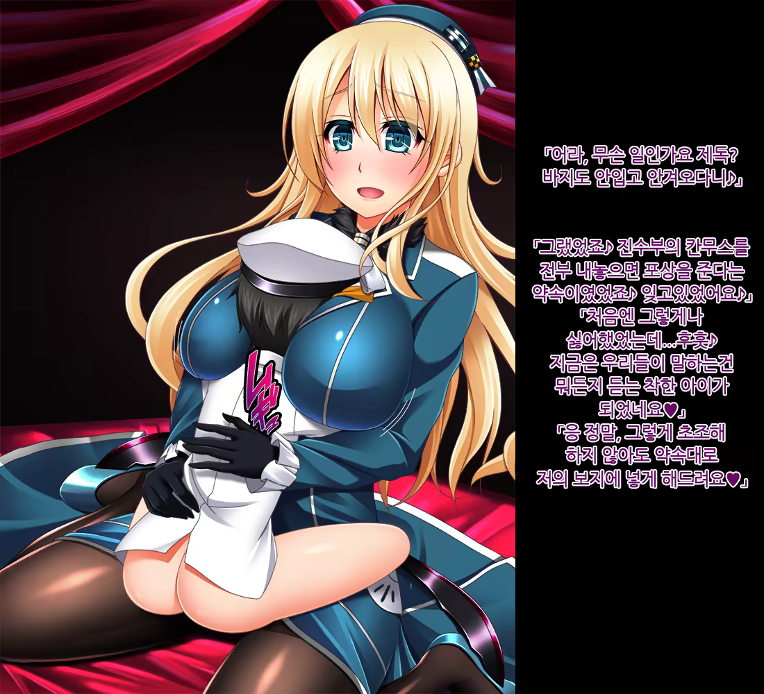 Content 1262348 - 47 페이지