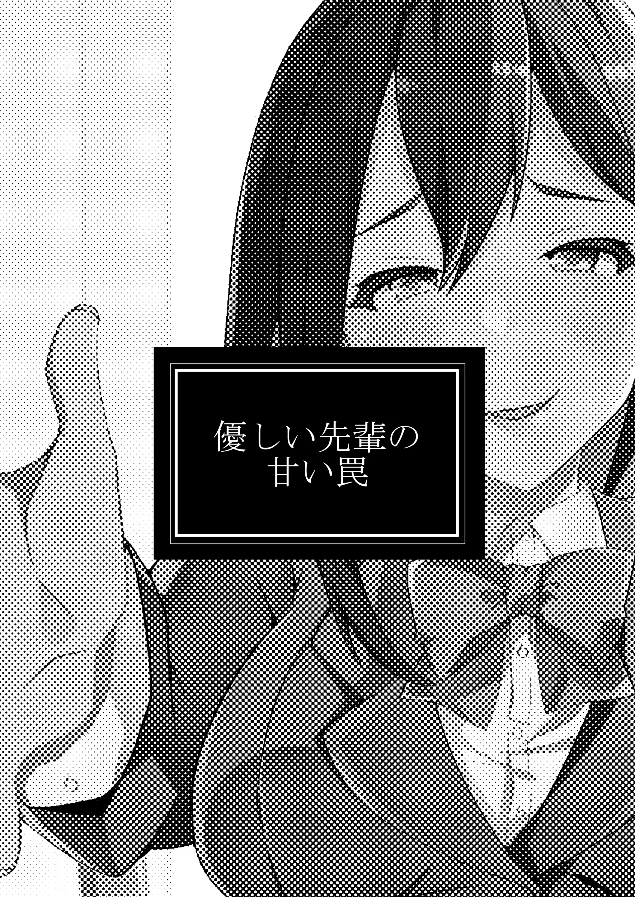 Content 1262426 - 103 페이지