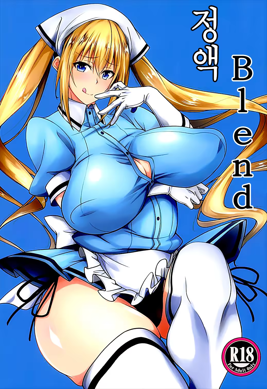 Content 1262443 - 1 페이지