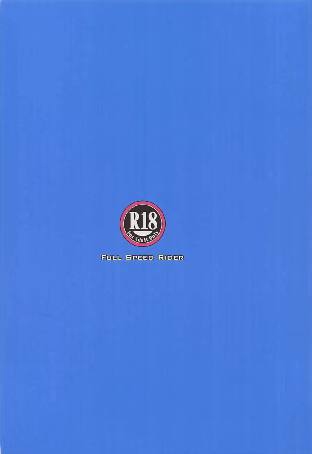 Content 1262443 - 21 페이지