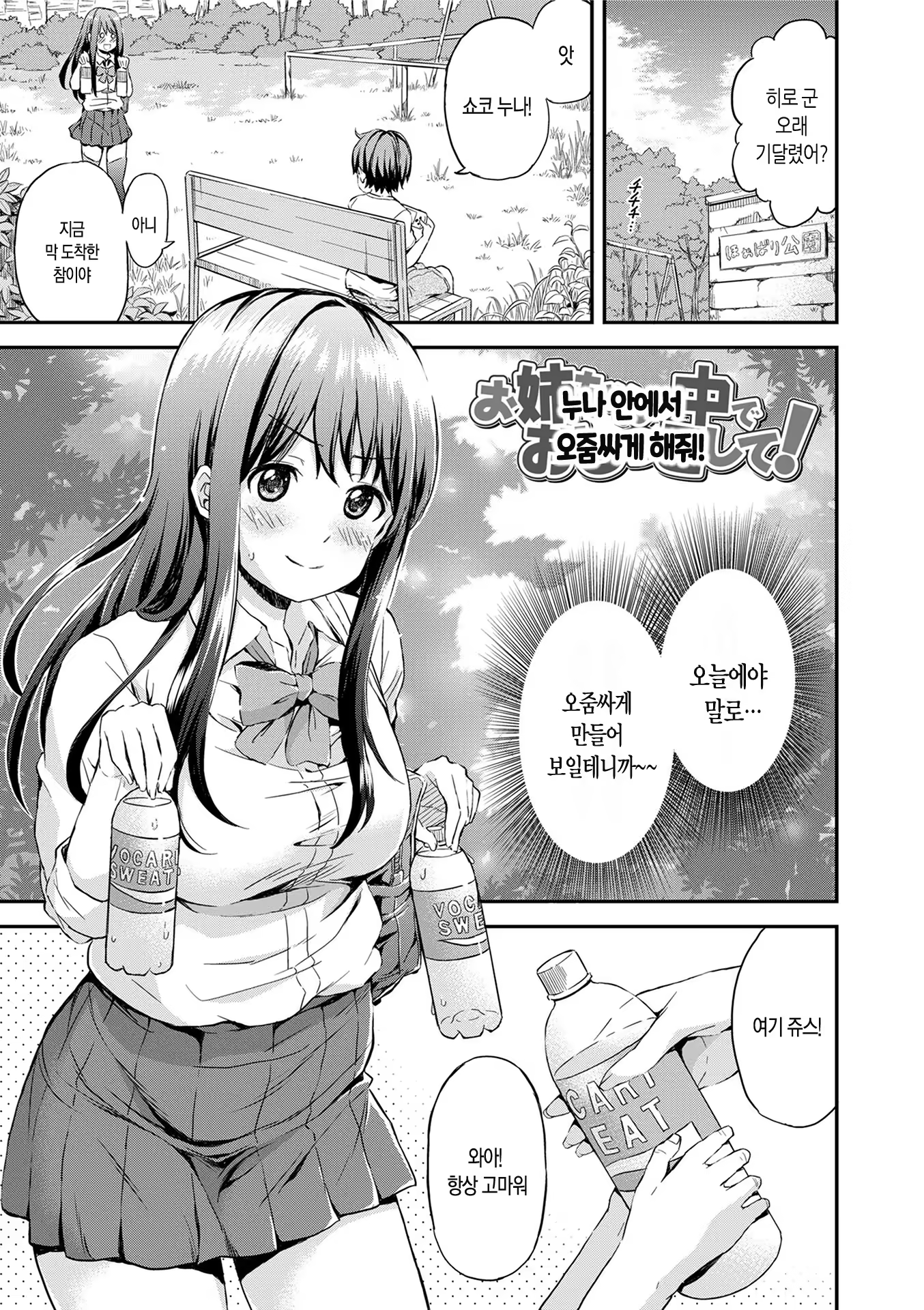 Content 1262710 - 144 페이지