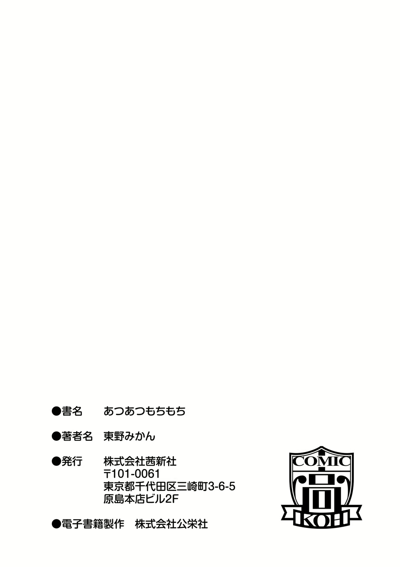 Content 1262710 - 200 페이지