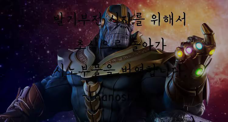 Content 1263292 - 23 페이지