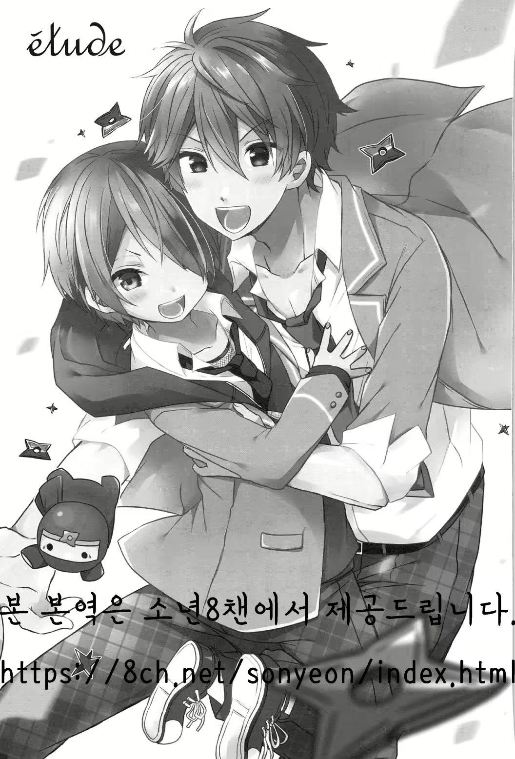 Content 1263292 - 3 페이지