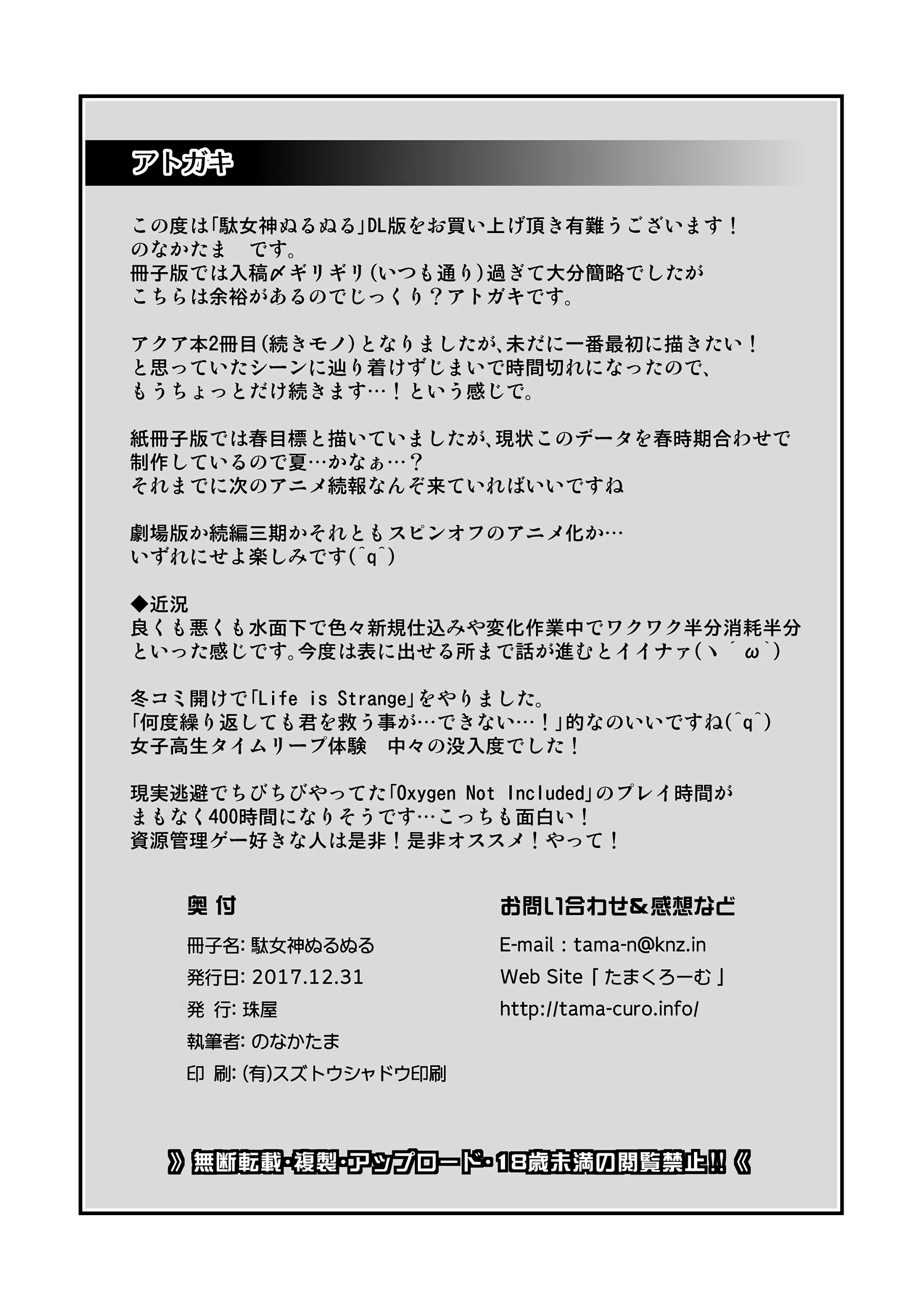 Content 1263365 - 22 페이지