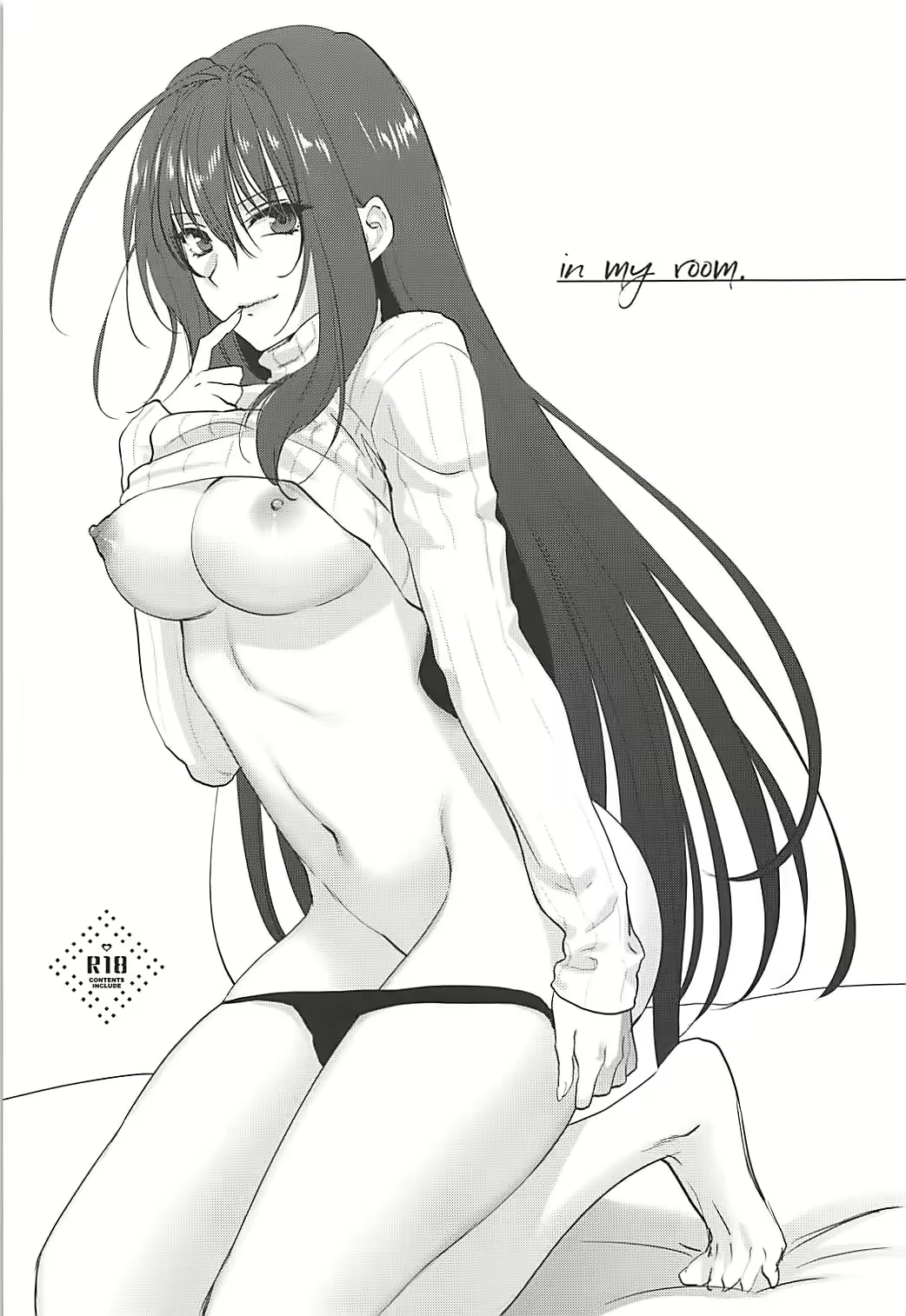 Content 1263778 - 2 페이지