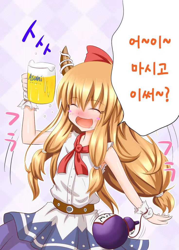 Content 1263783 - 2 페이지