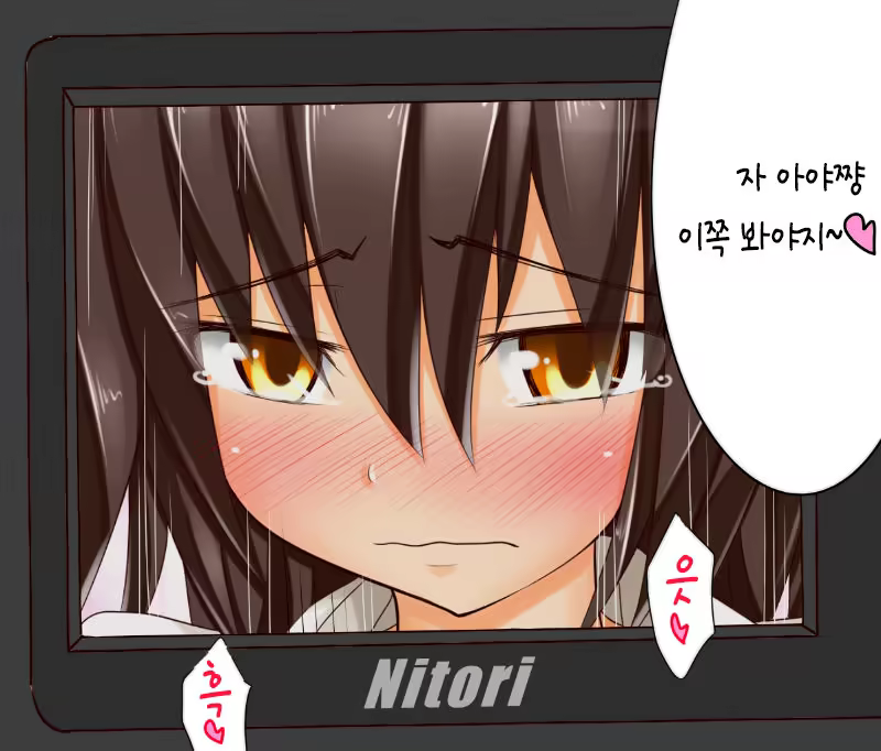 Content 1263786 - 25 페이지