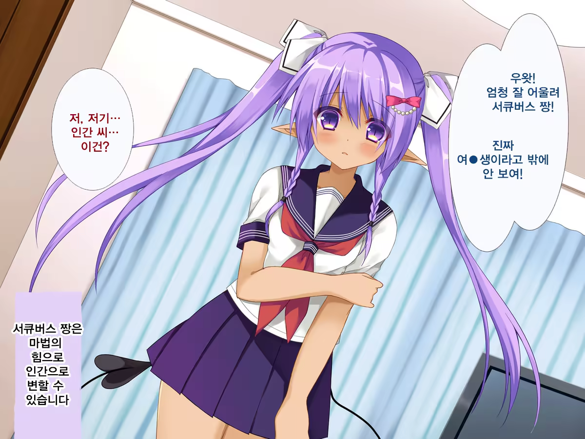 Content 1265066 - 15 페이지