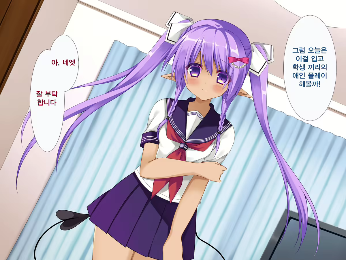 Content 1265066 - 18 페이지