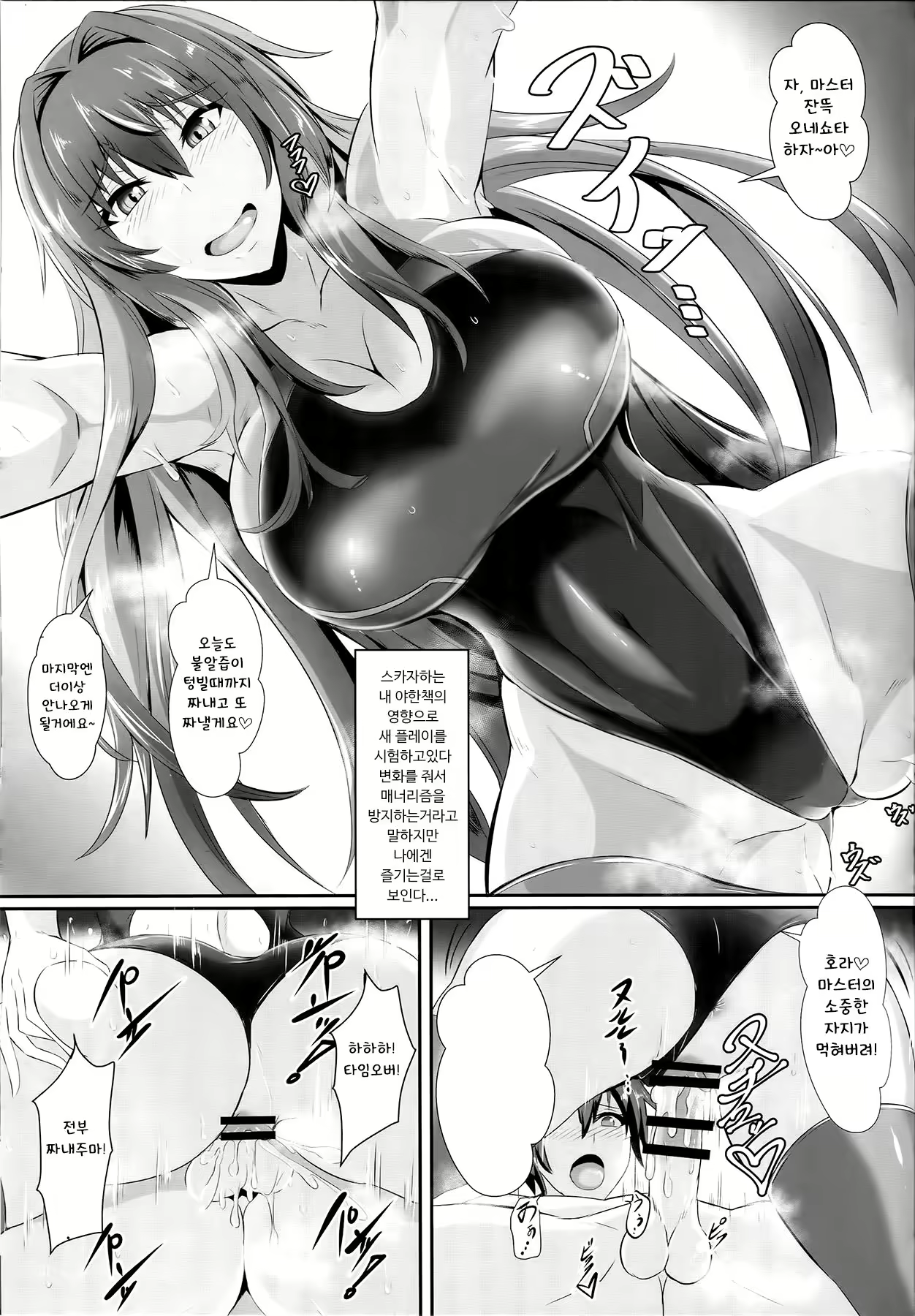 Content 1265100 - 16 페이지