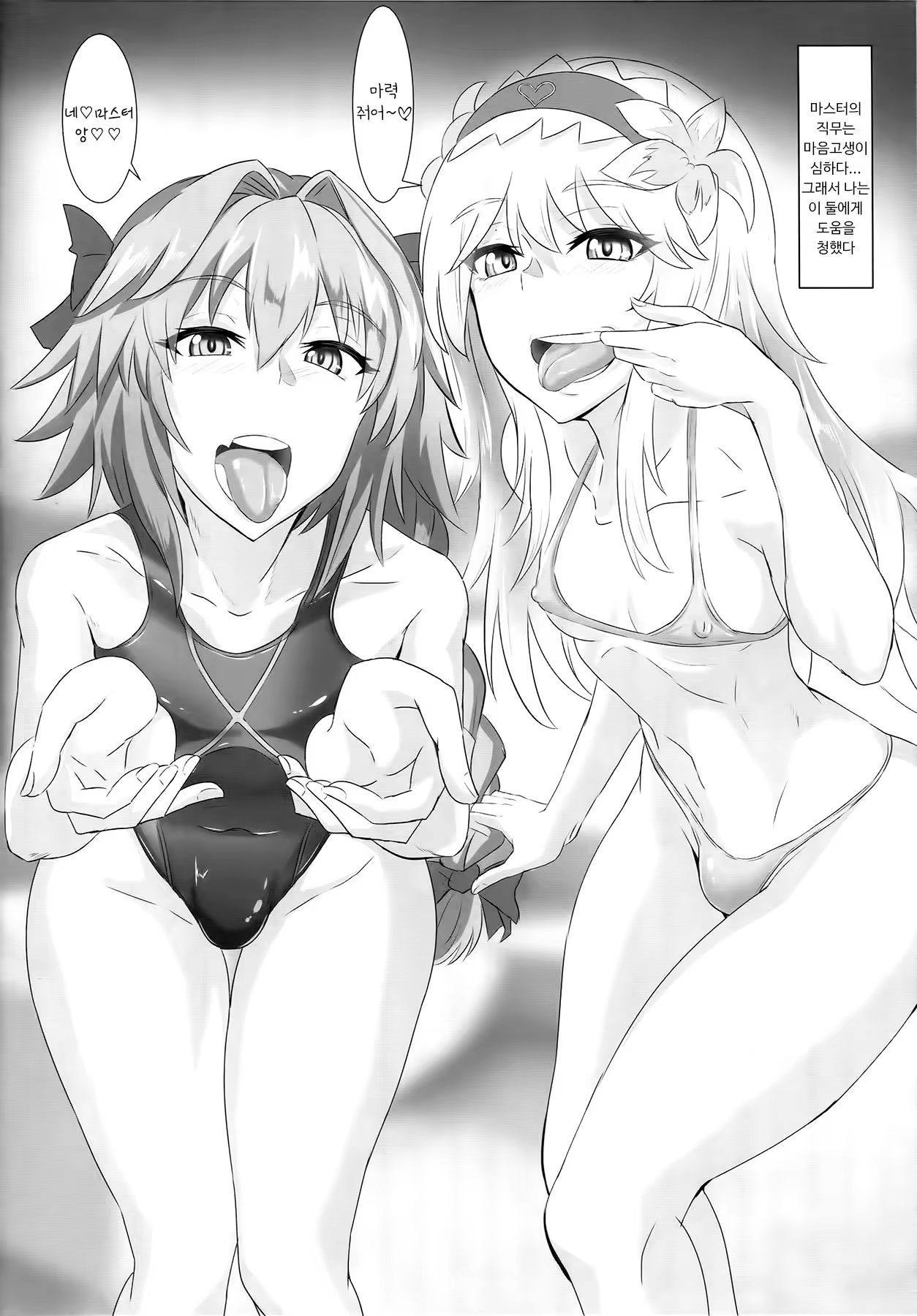 Content 1265100 - 23 페이지