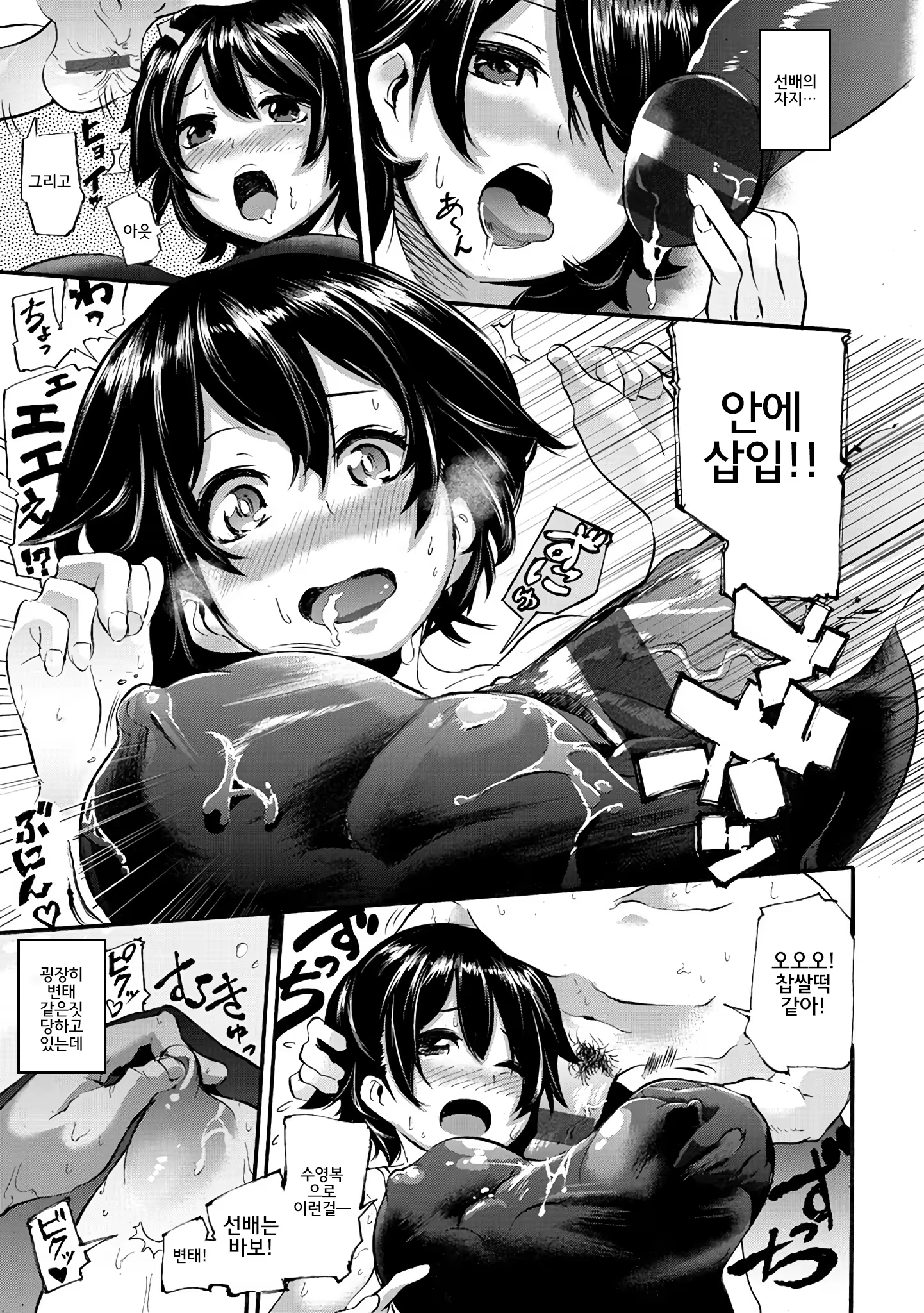 Content 1265128 - 164 페이지