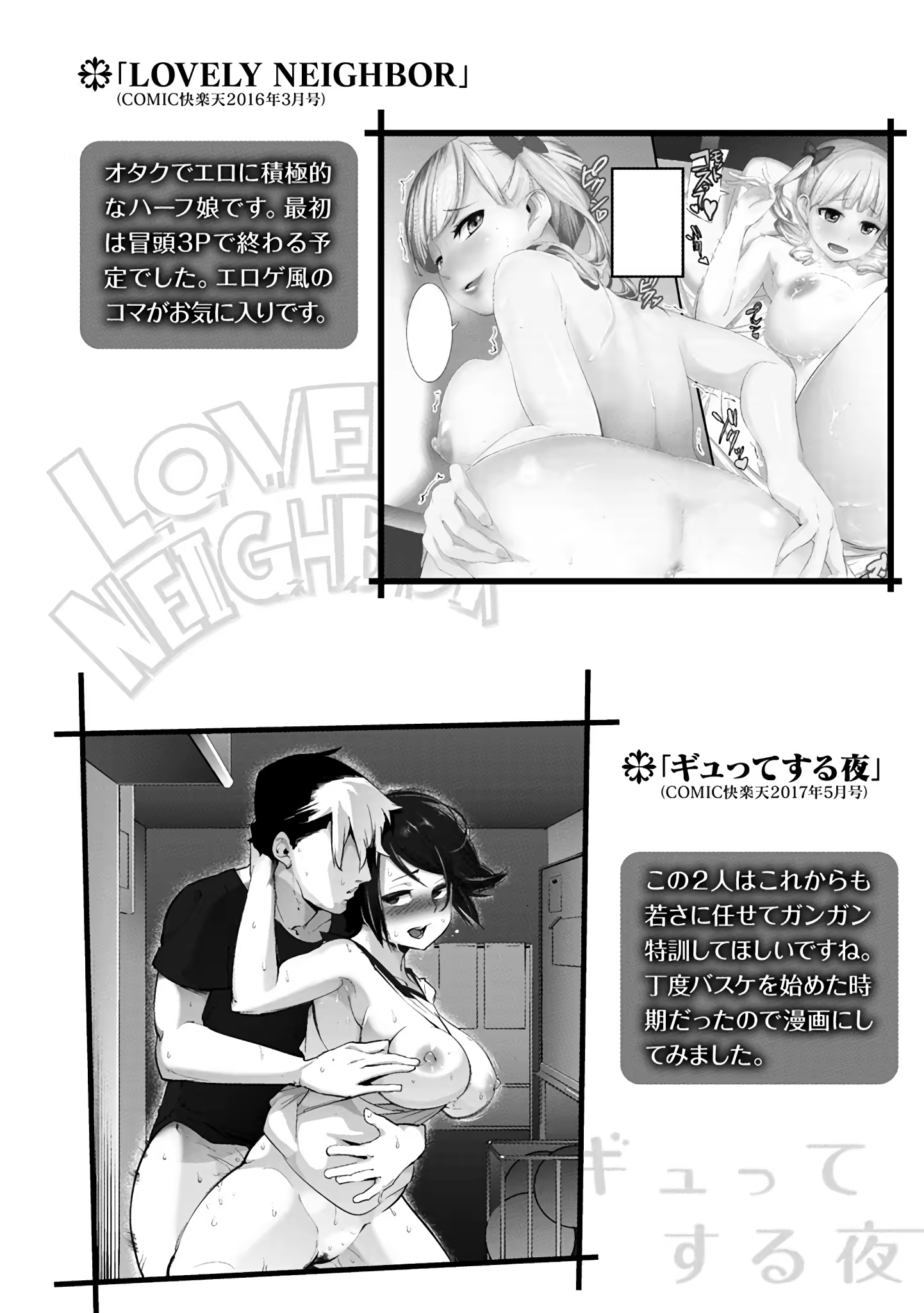 Content 1265128 - 209 페이지