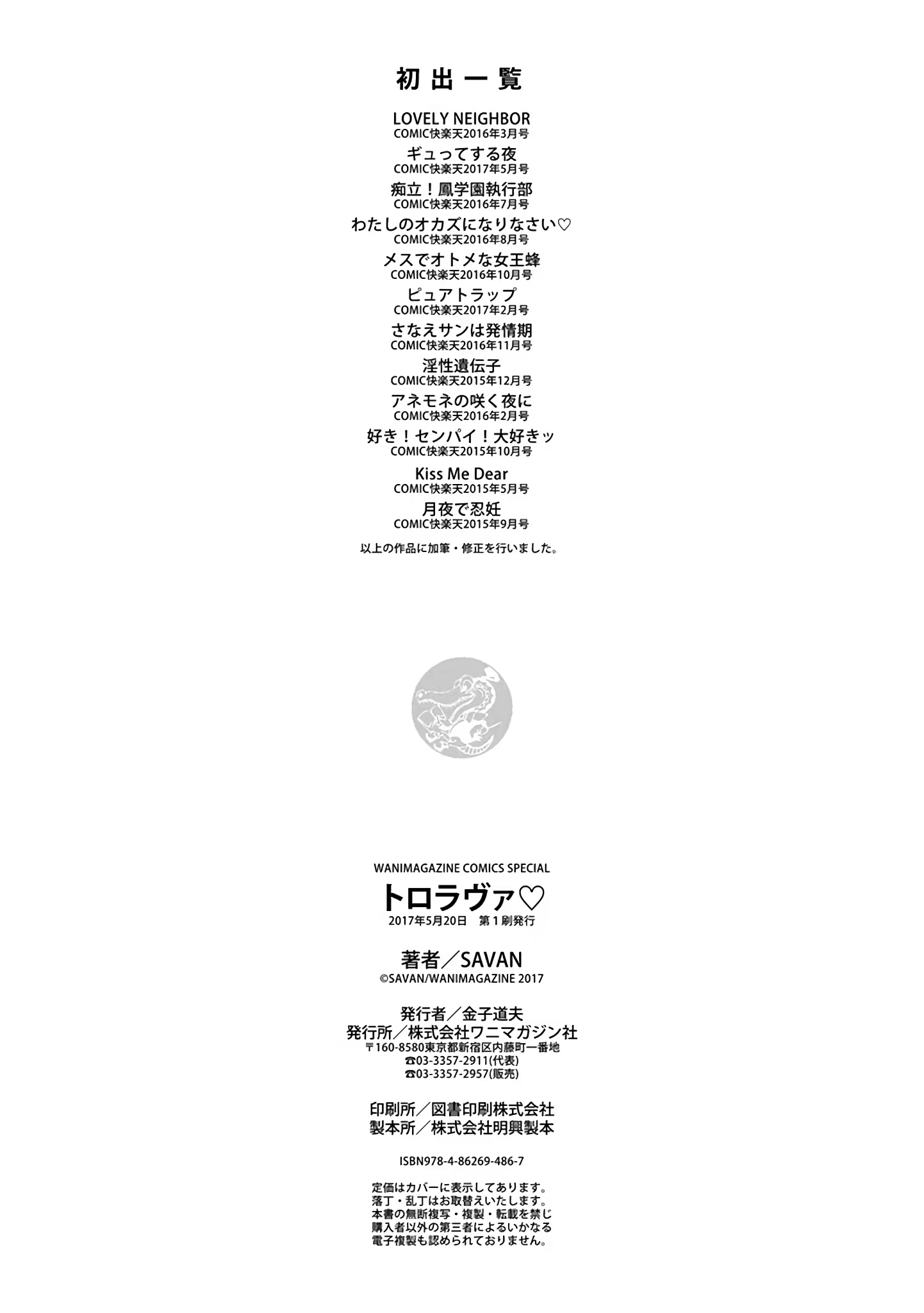 Content 1265128 - 213 페이지
