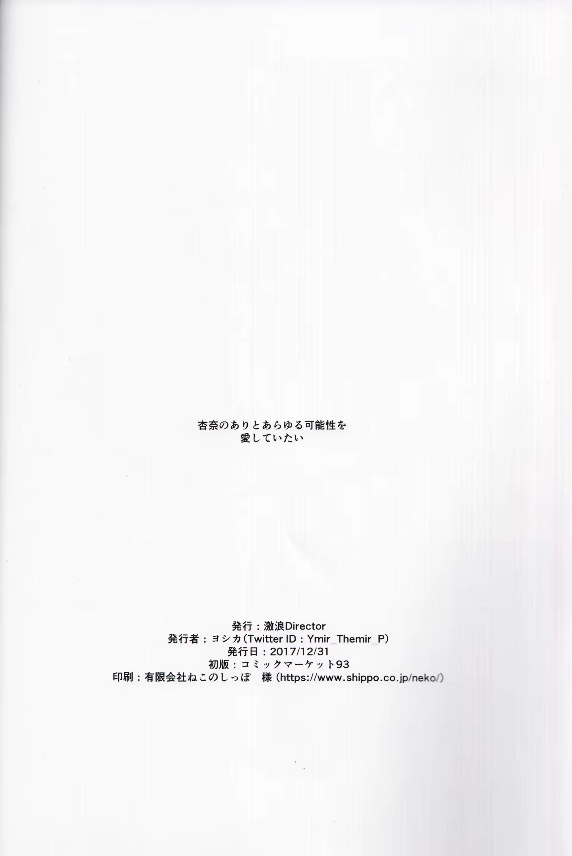 Content 1265875 - 21 페이지