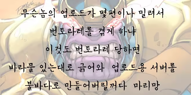 Content 1265985 - 28 페이지