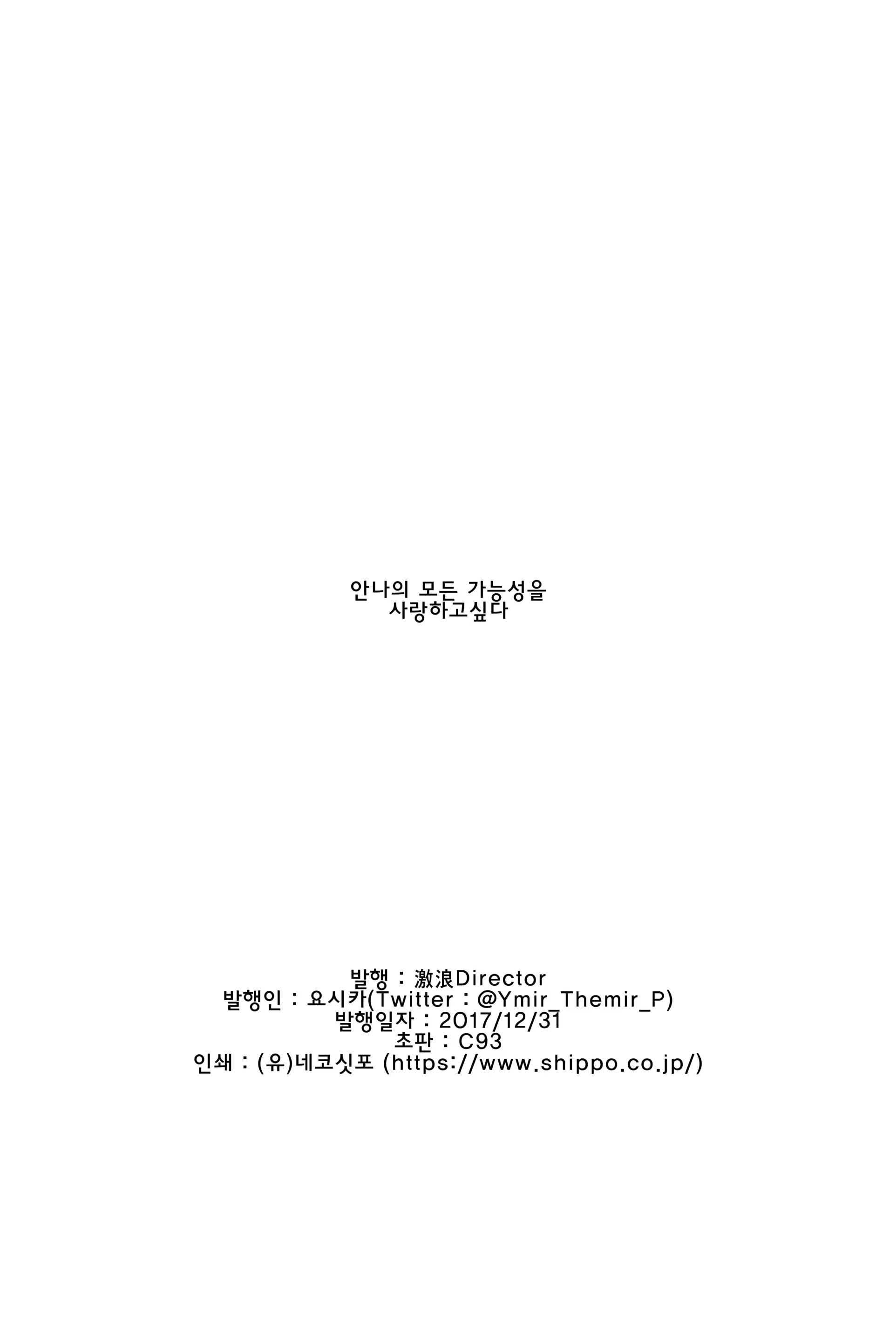 Content 1266037 - 21 페이지