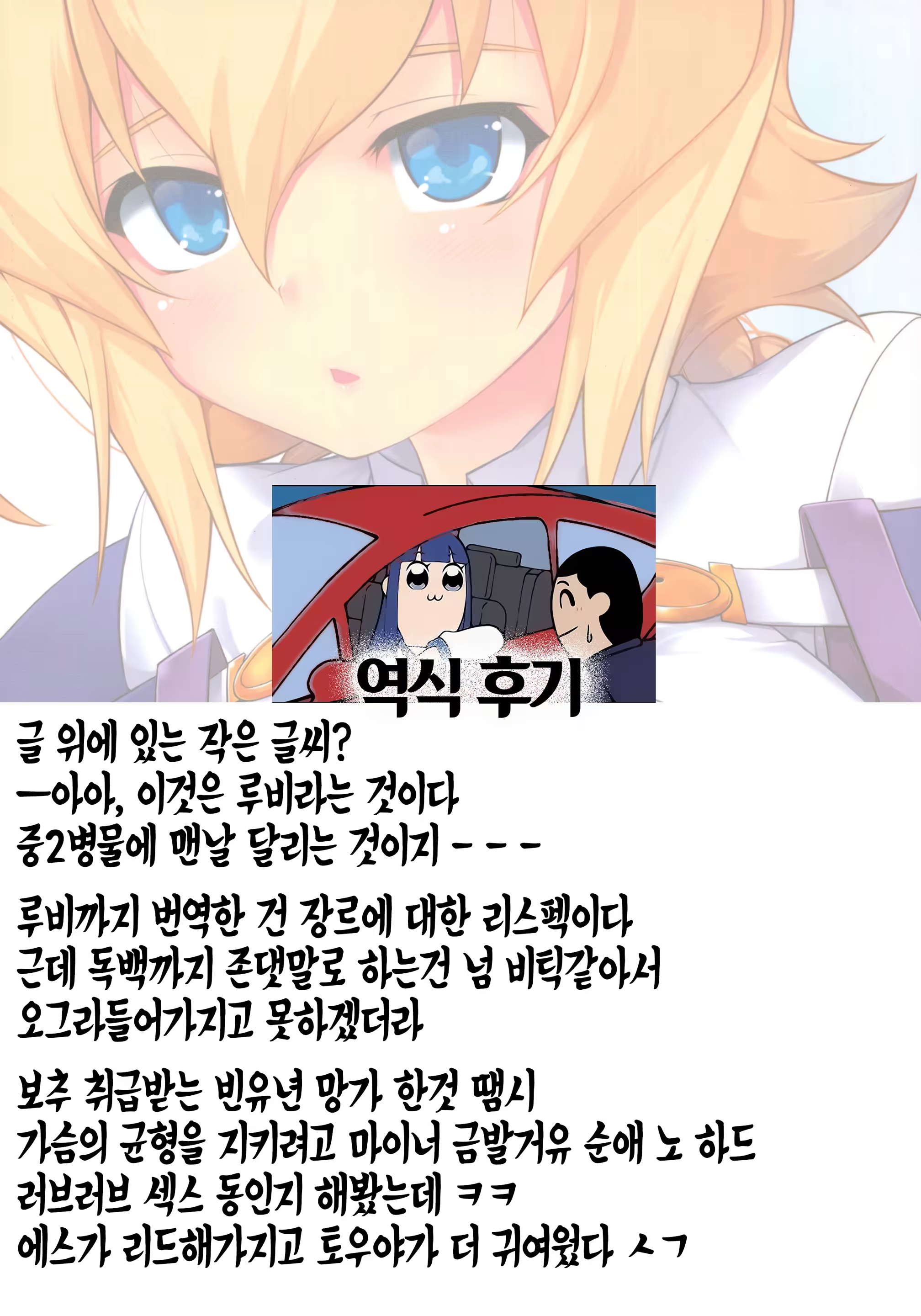 Content 1266045 - 26 페이지