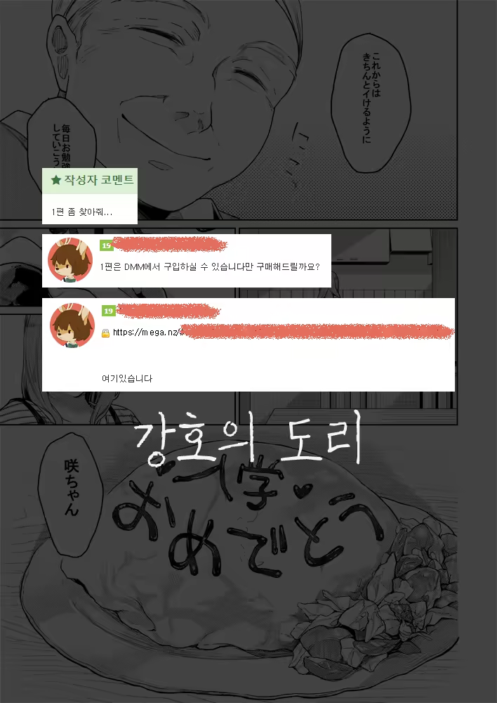 Content 1266136 - 27 페이지