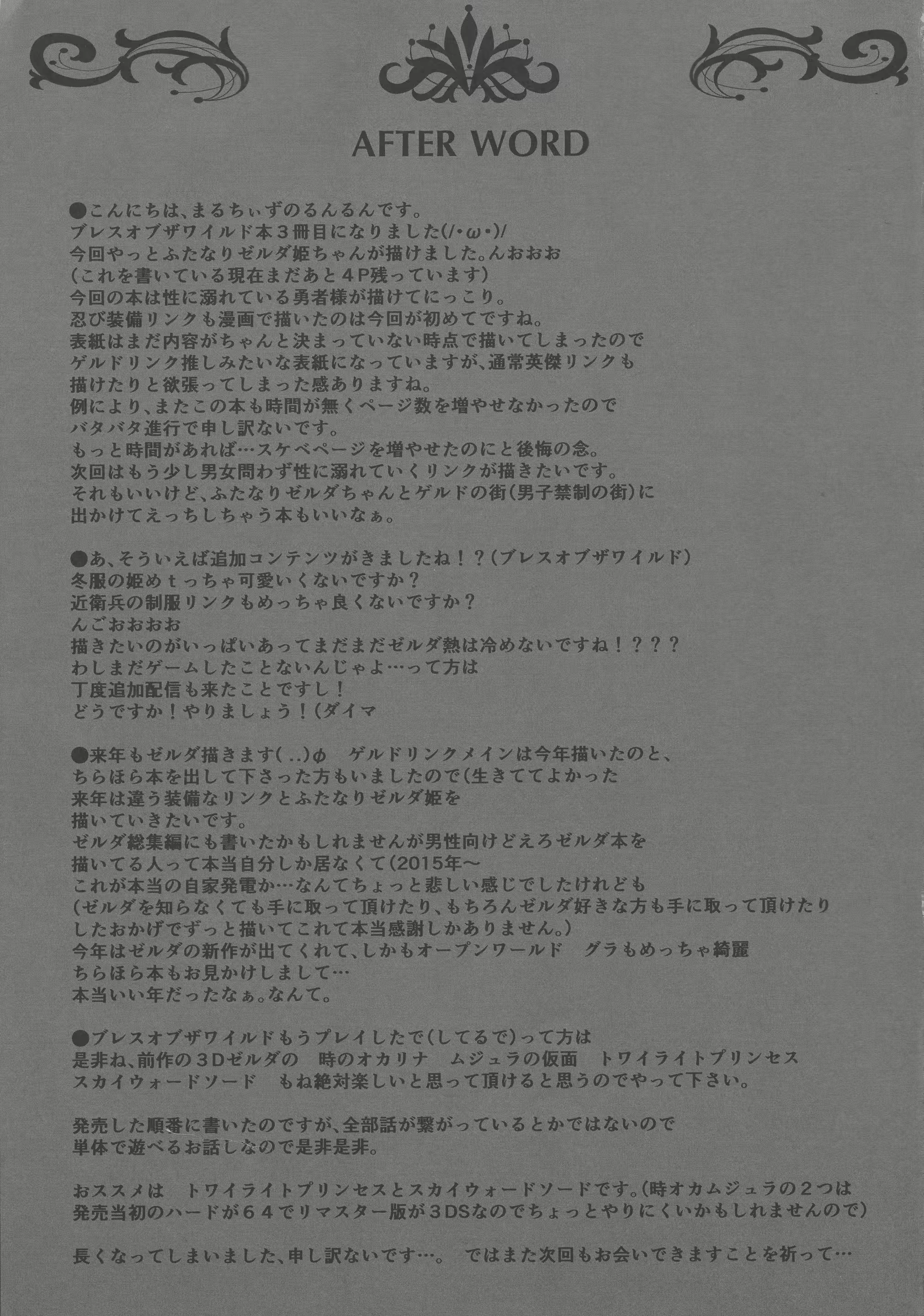 Content 1266250 - 21 페이지