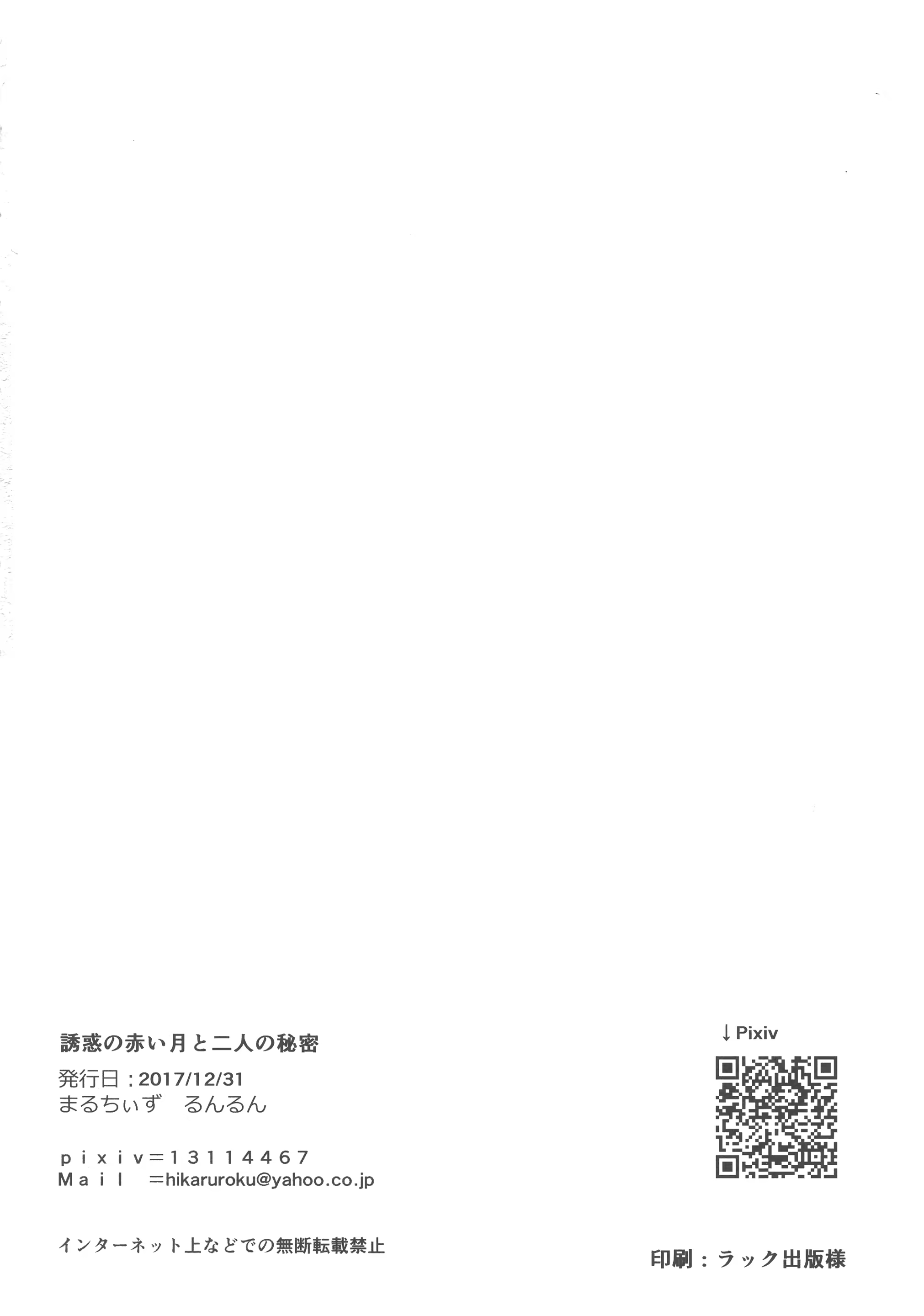 Content 1266250 - 22 페이지