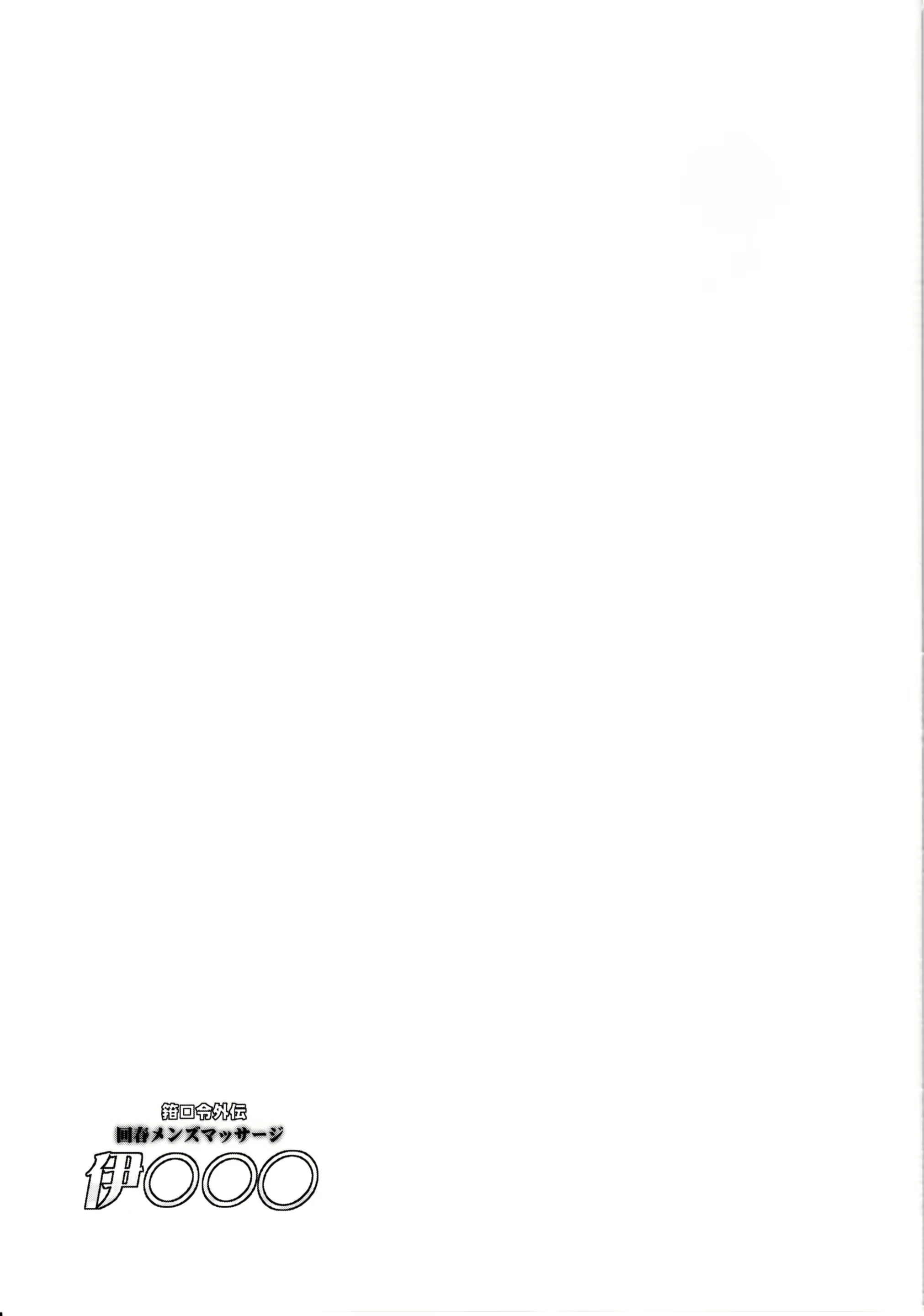 Content 1266294 - 19 페이지